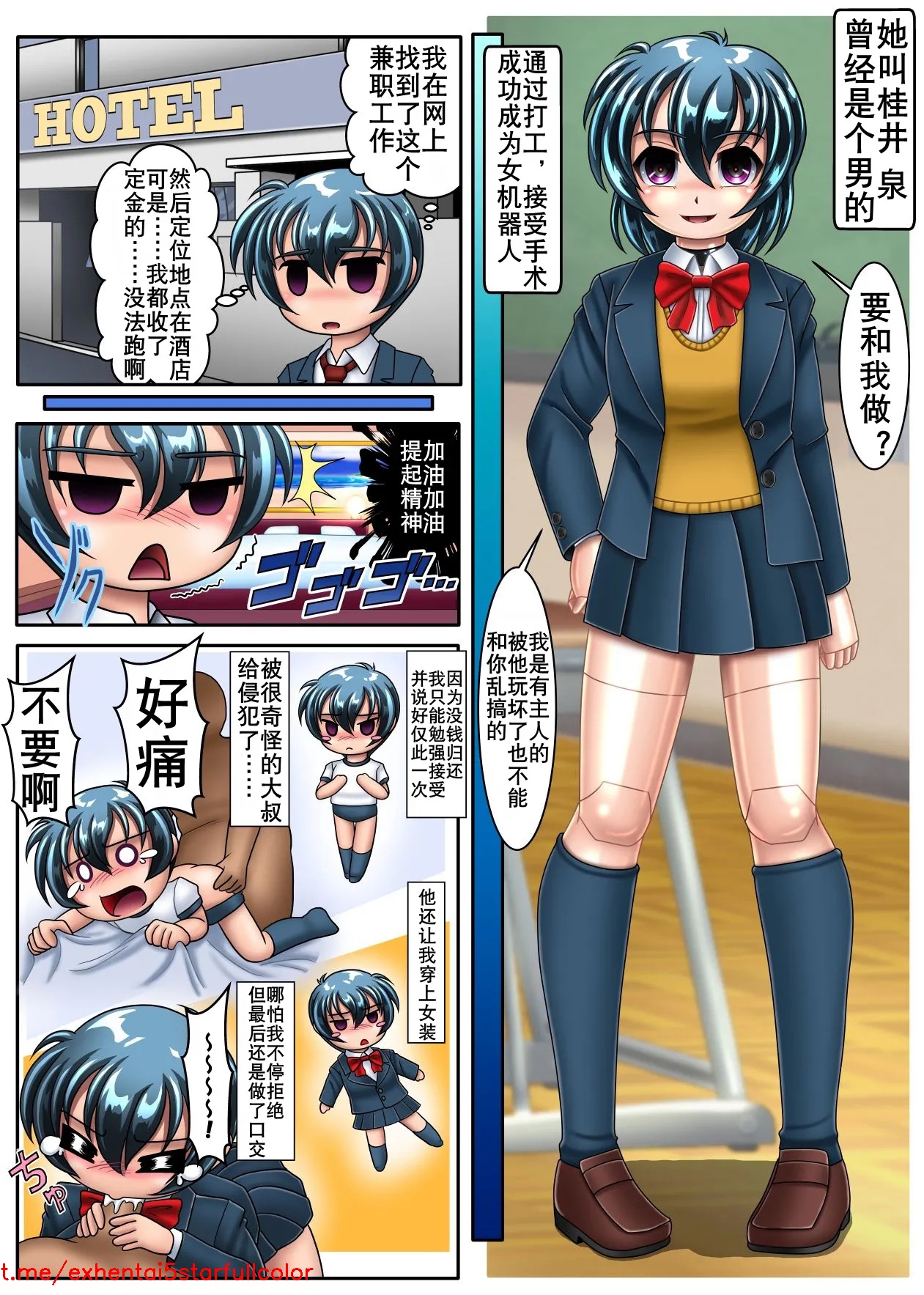 試讀預覽 3