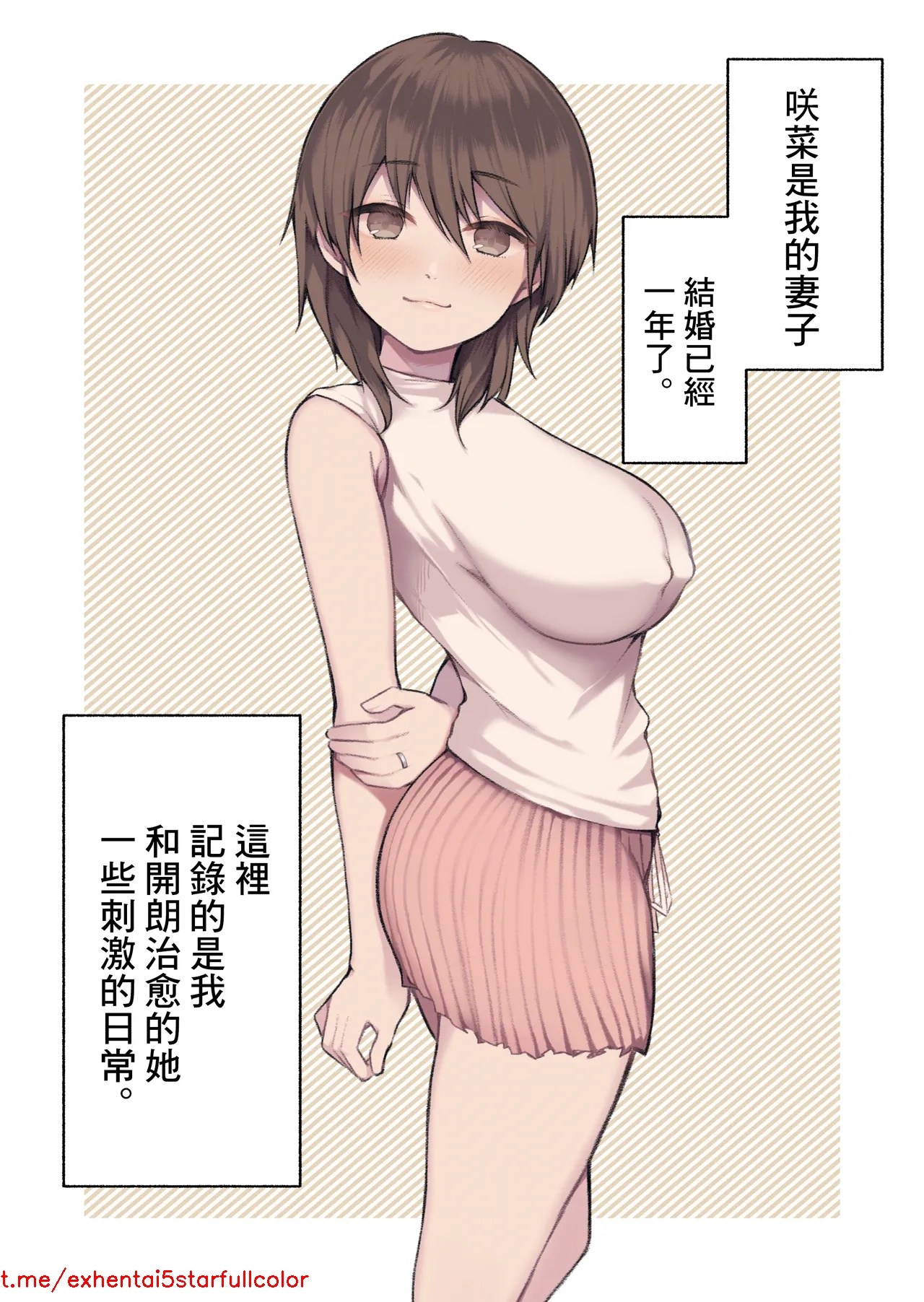 試讀預覽 2