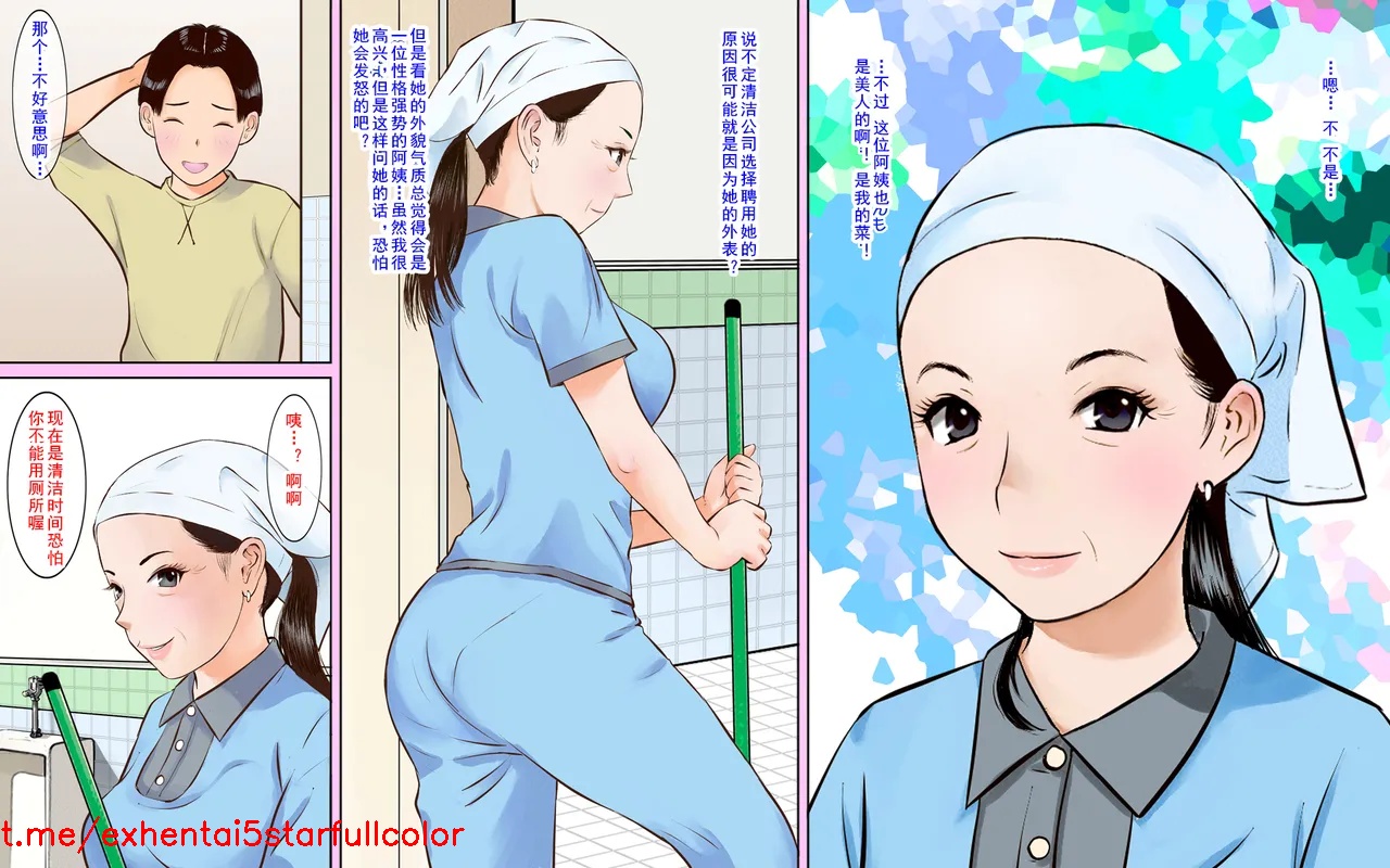 试读预览 5
