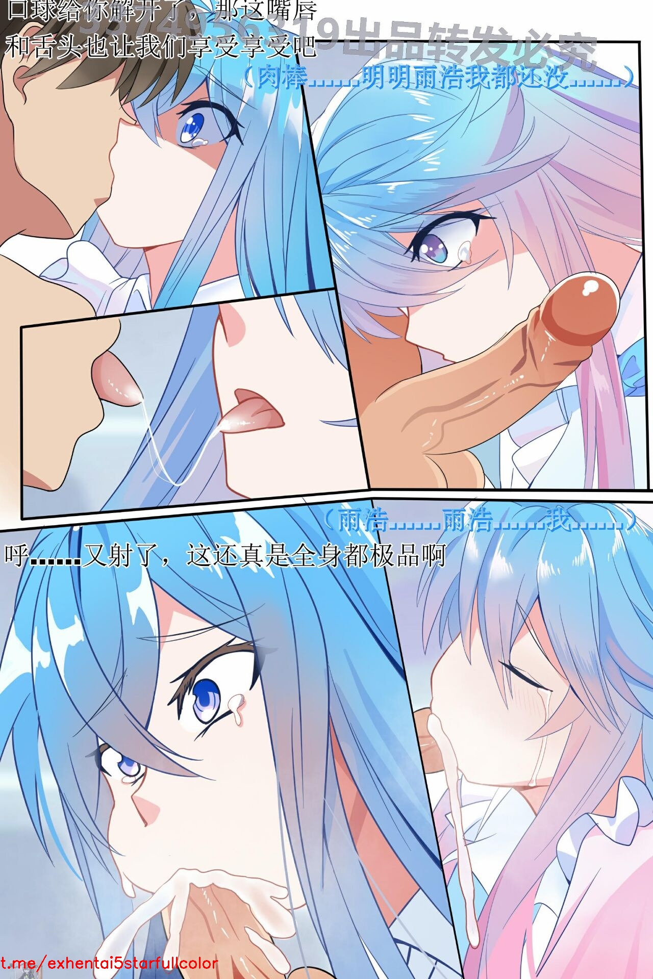 Preview 5
