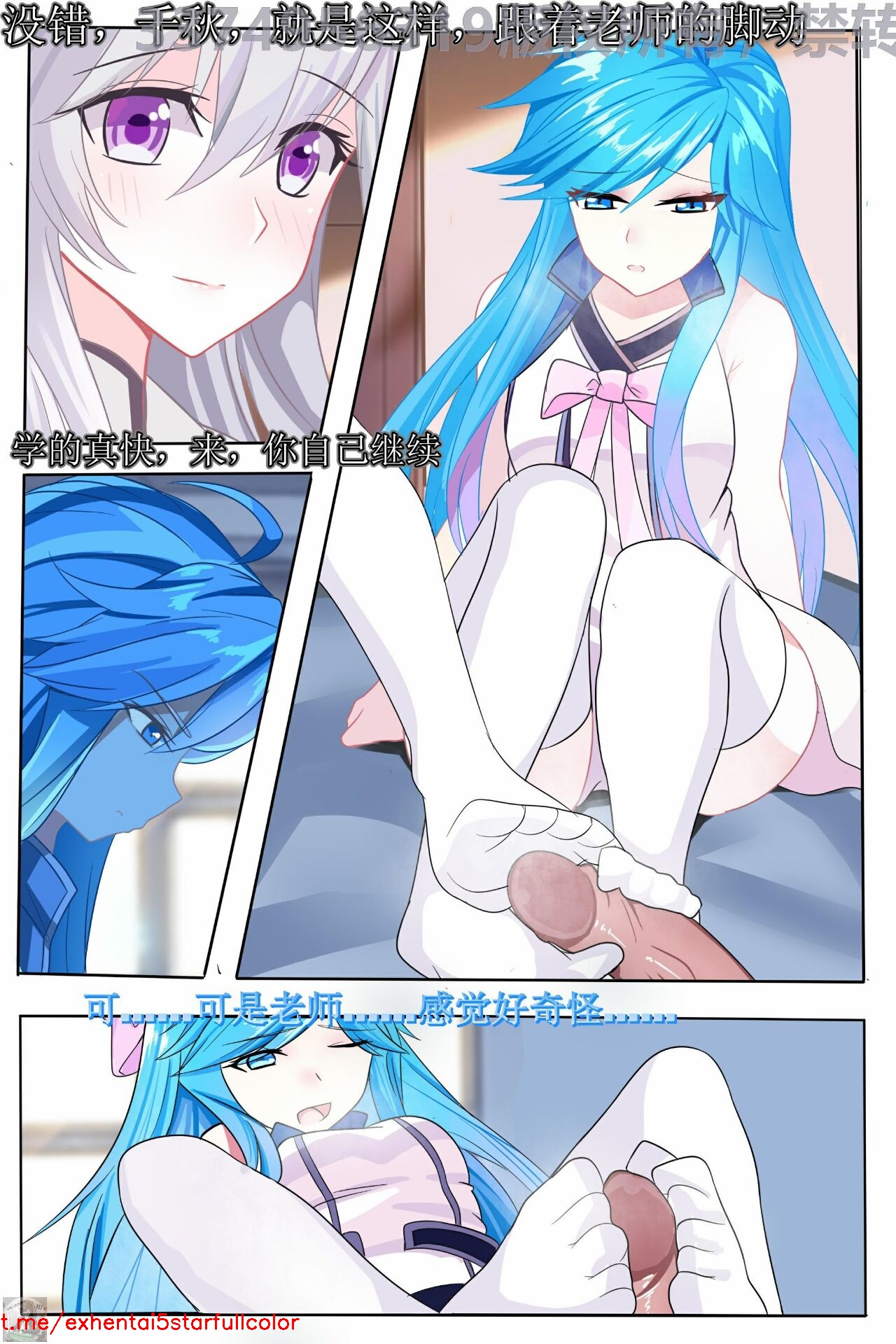 试读预览 3