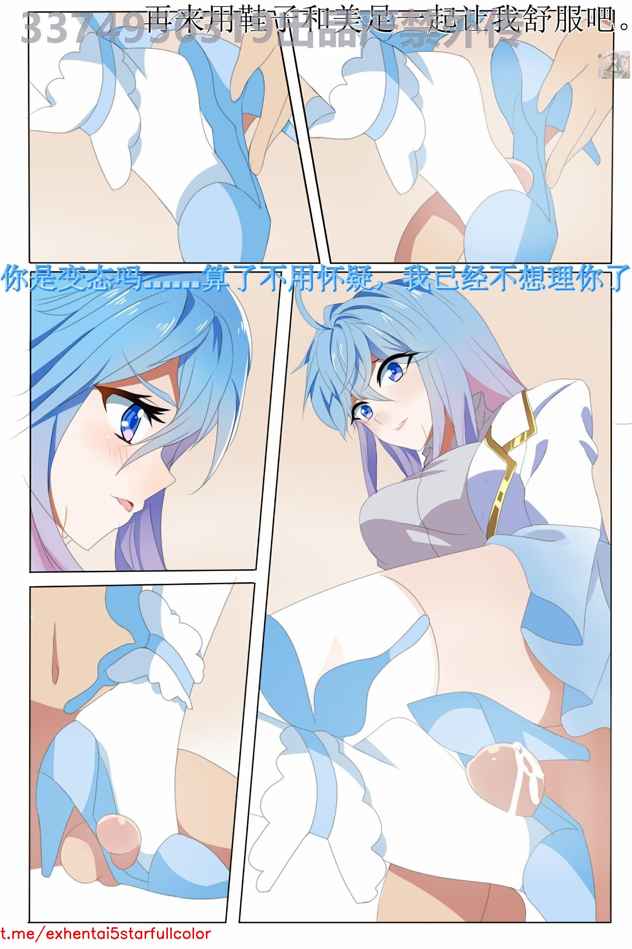 試讀預覽 6