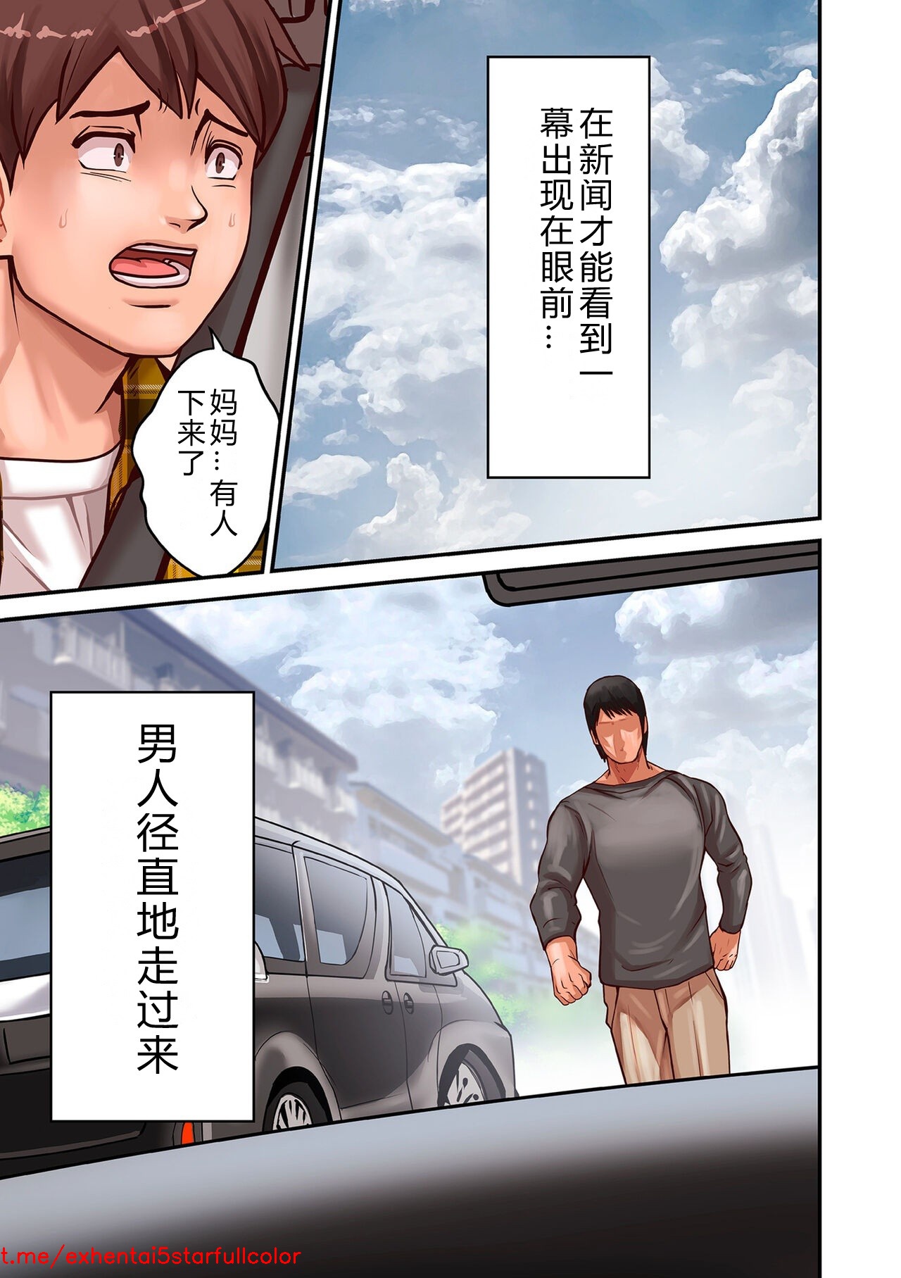 試讀預覽 3