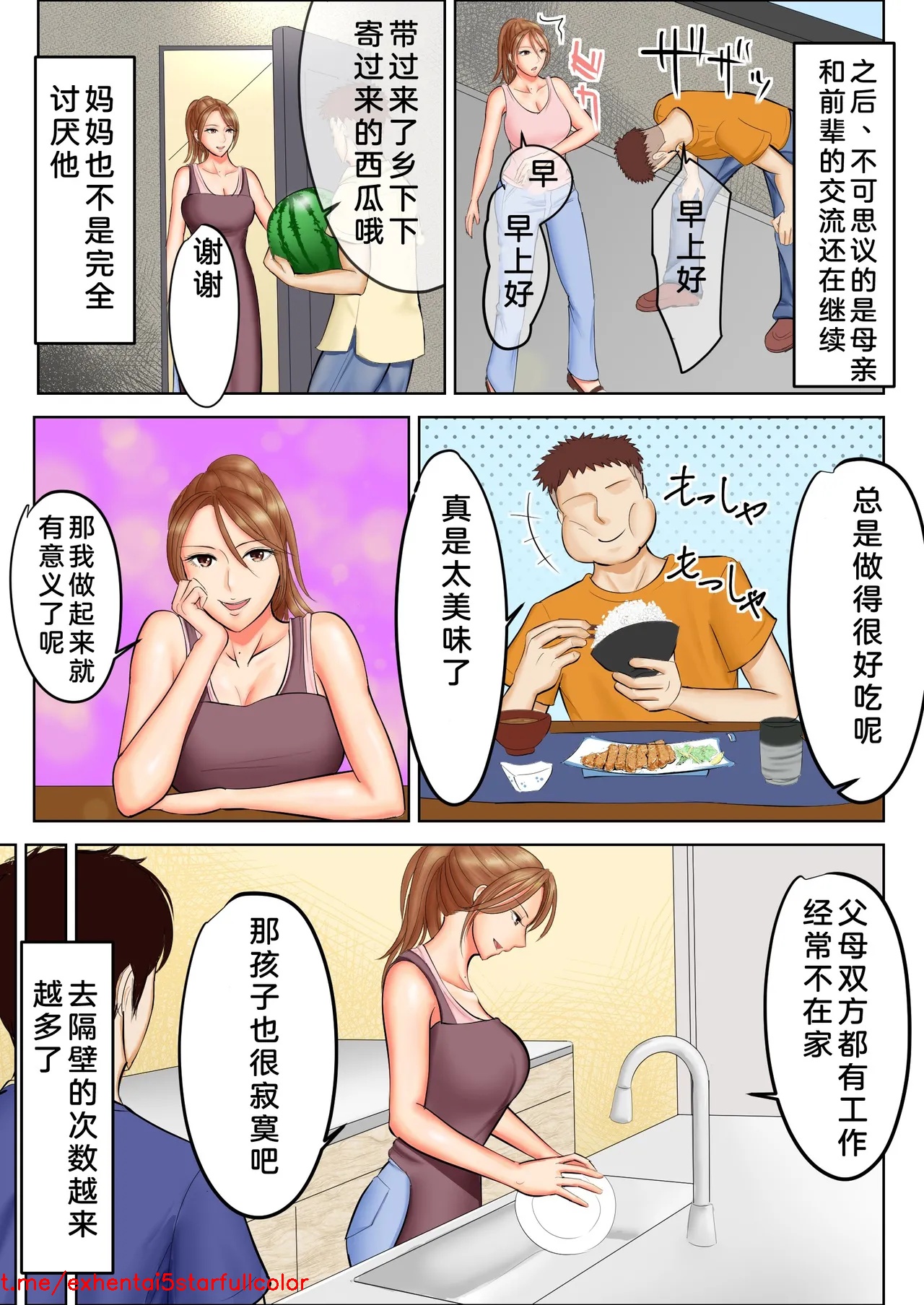 試讀預覽 6