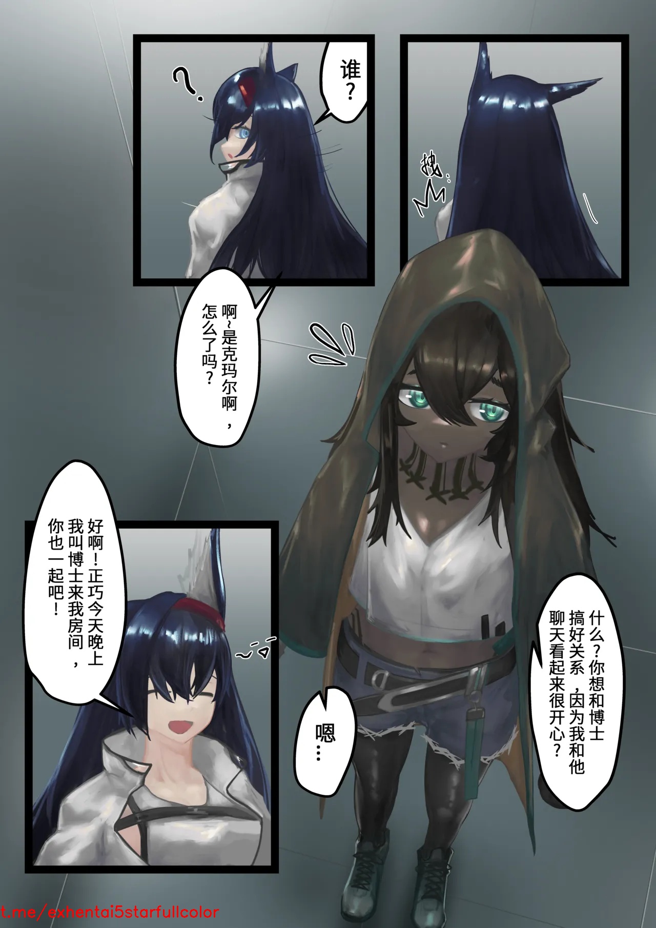 試讀預覽 4