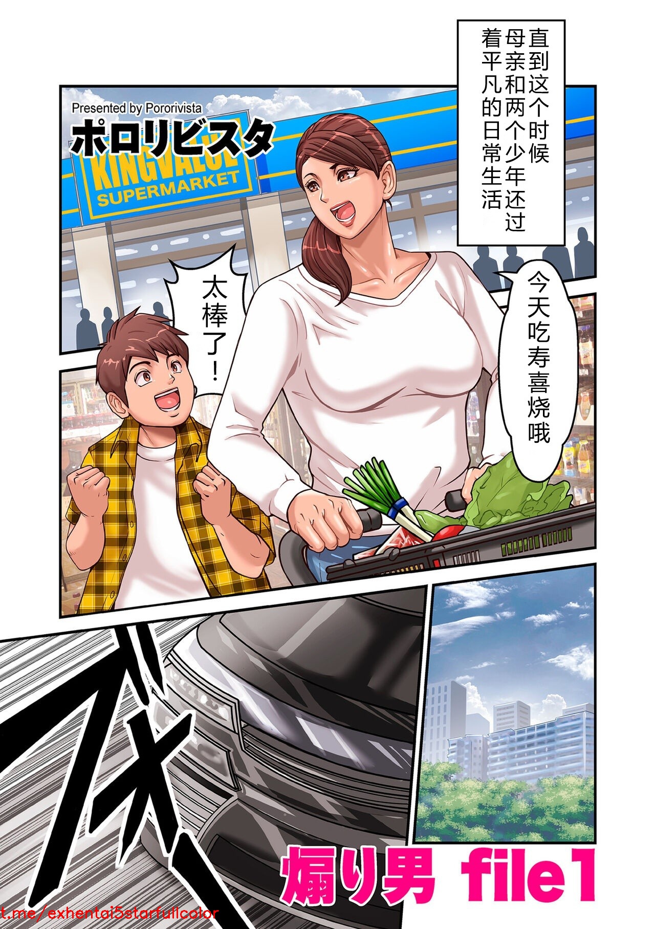 Preview 1