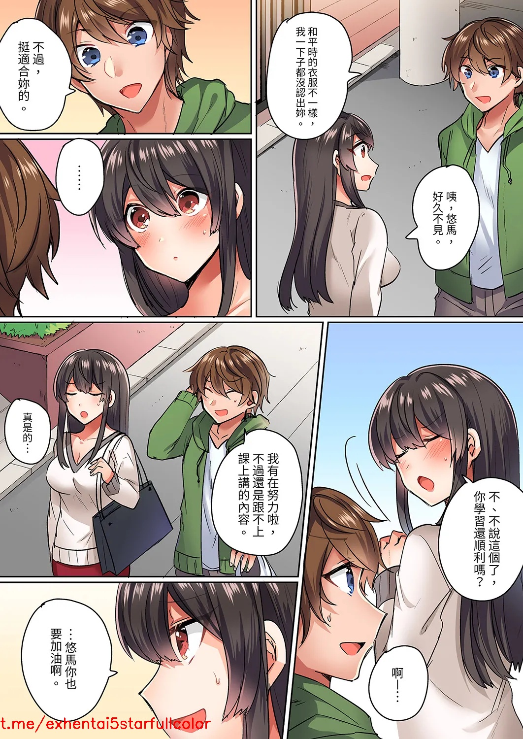 试读预览 4