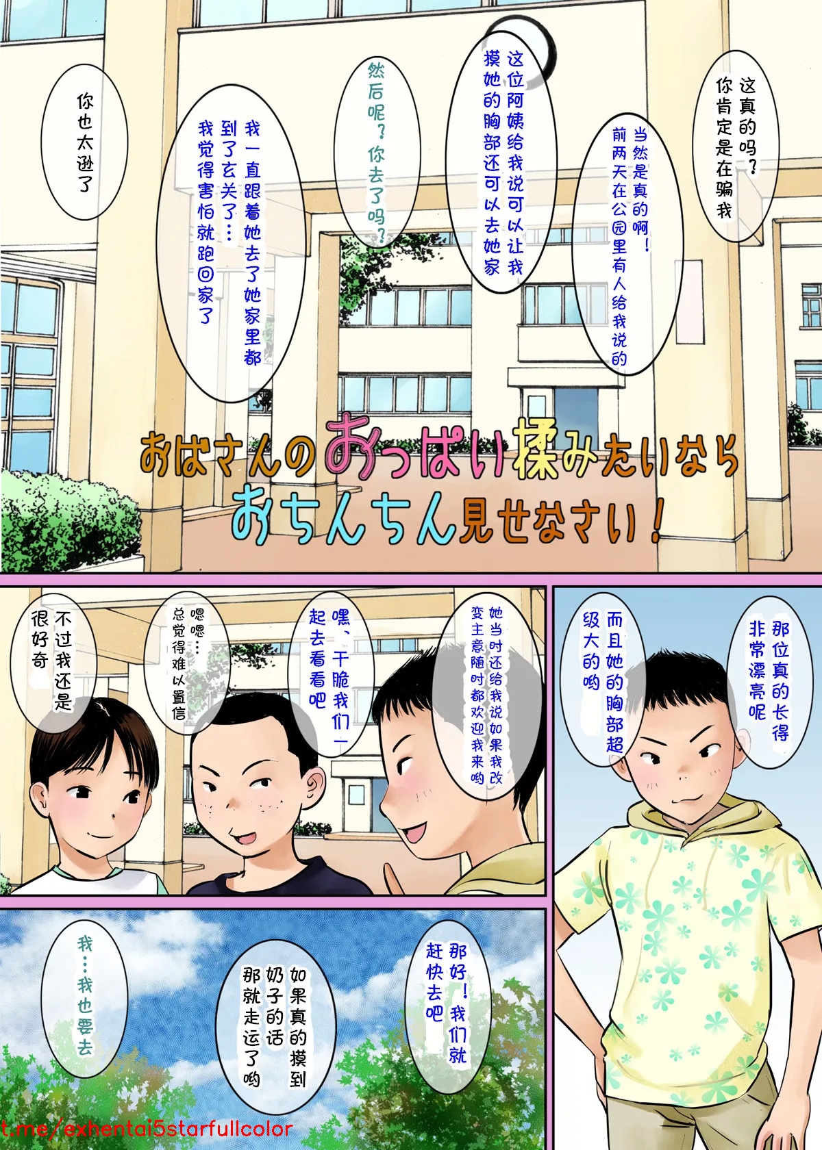 試讀預覽 2