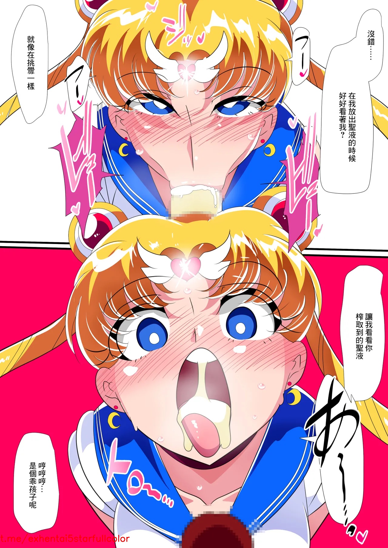 Preview 5