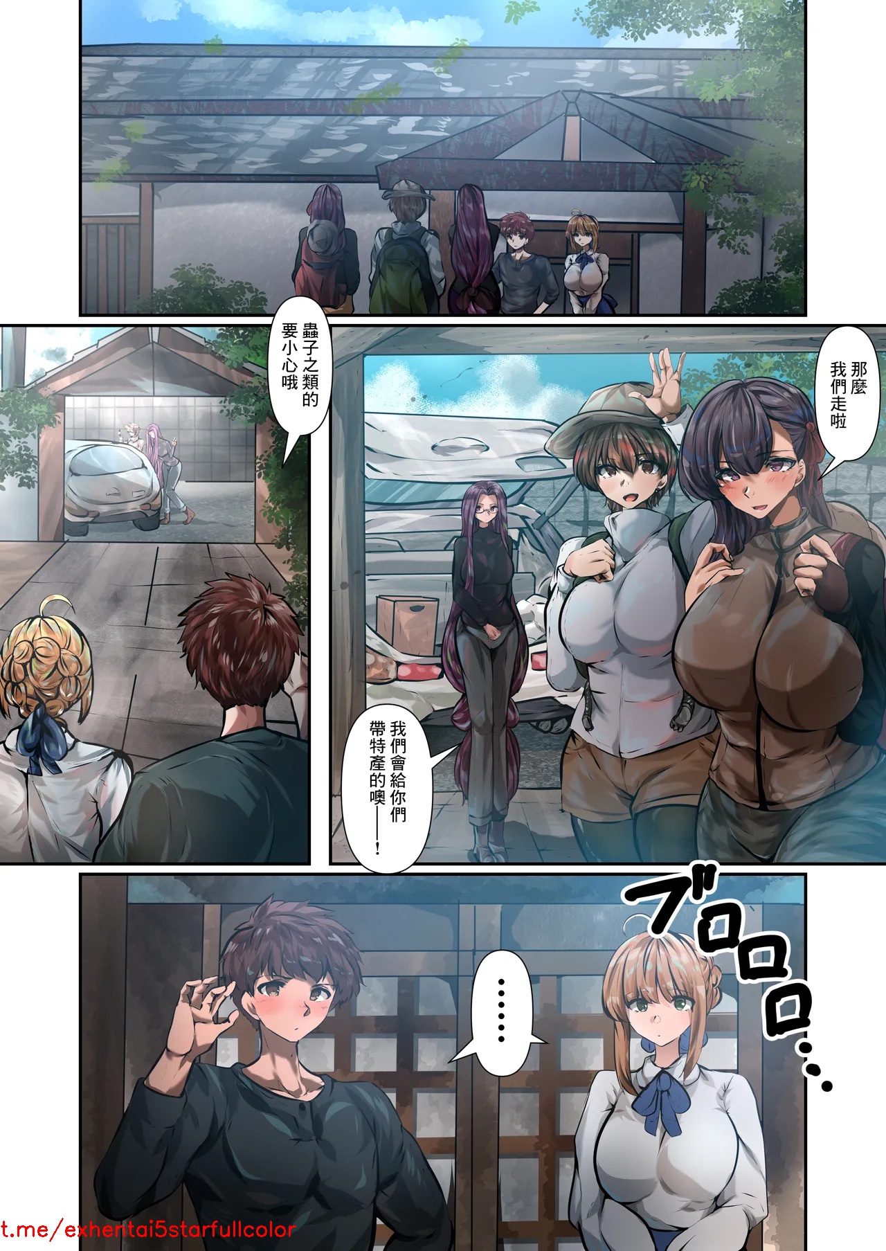 試讀預覽 2