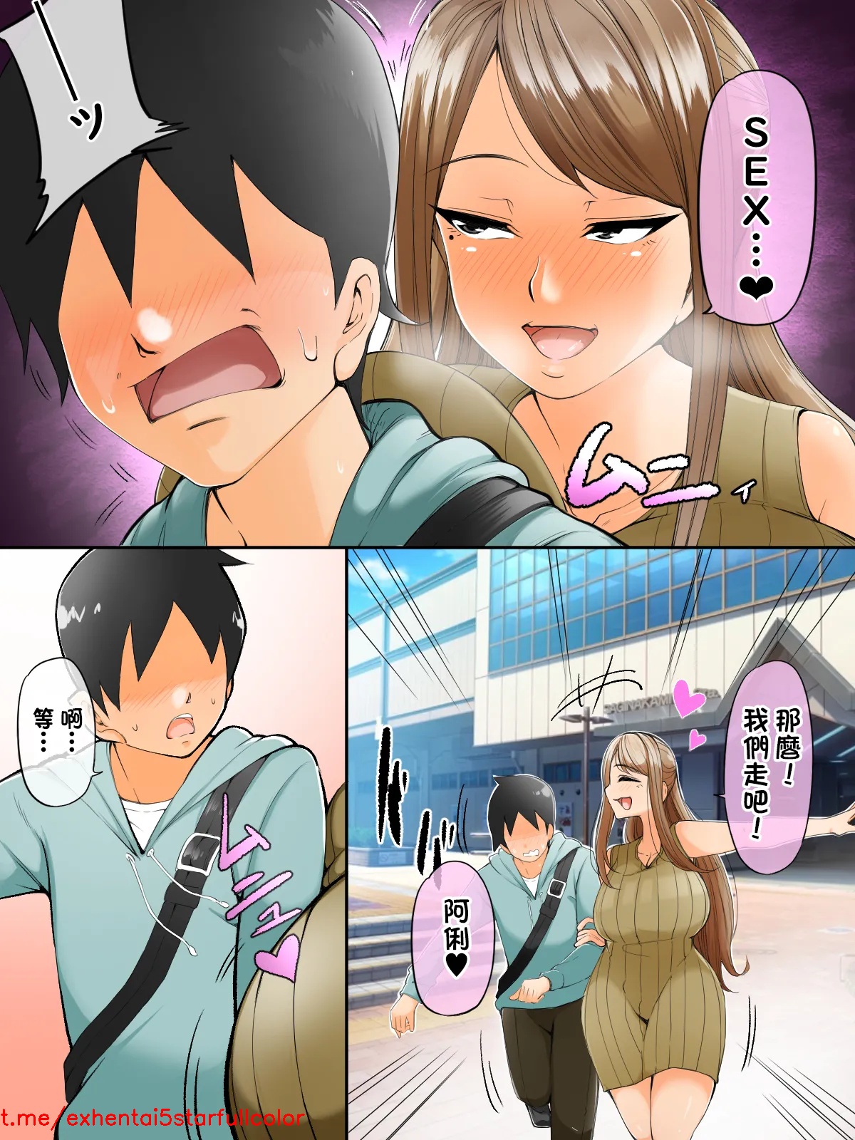 試讀預覽 4