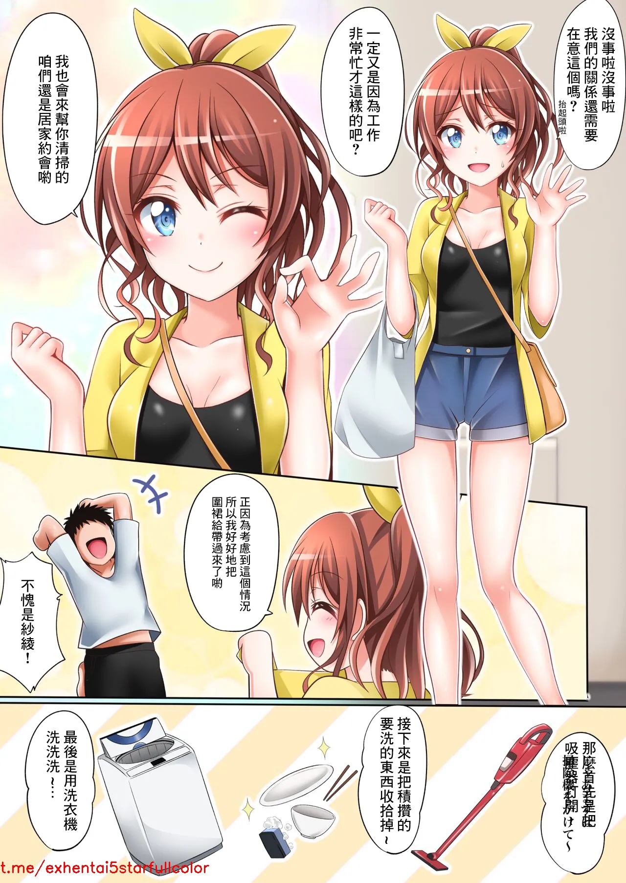 試讀預覽 4