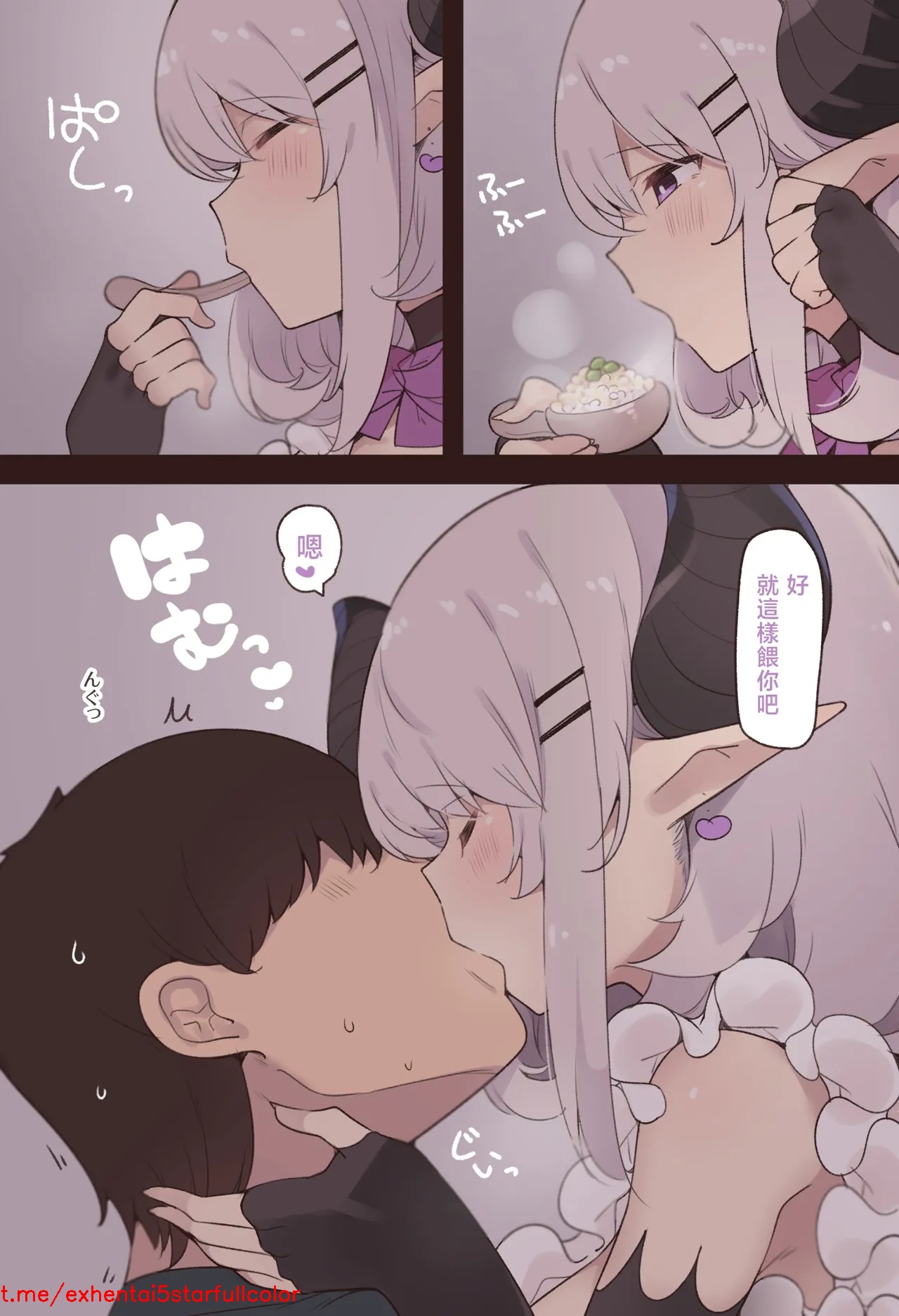 试读预览 5