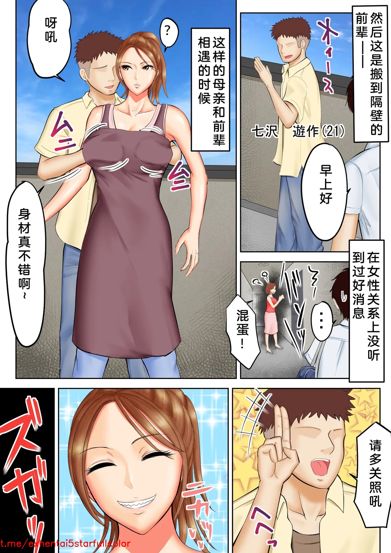 試讀預覽 4