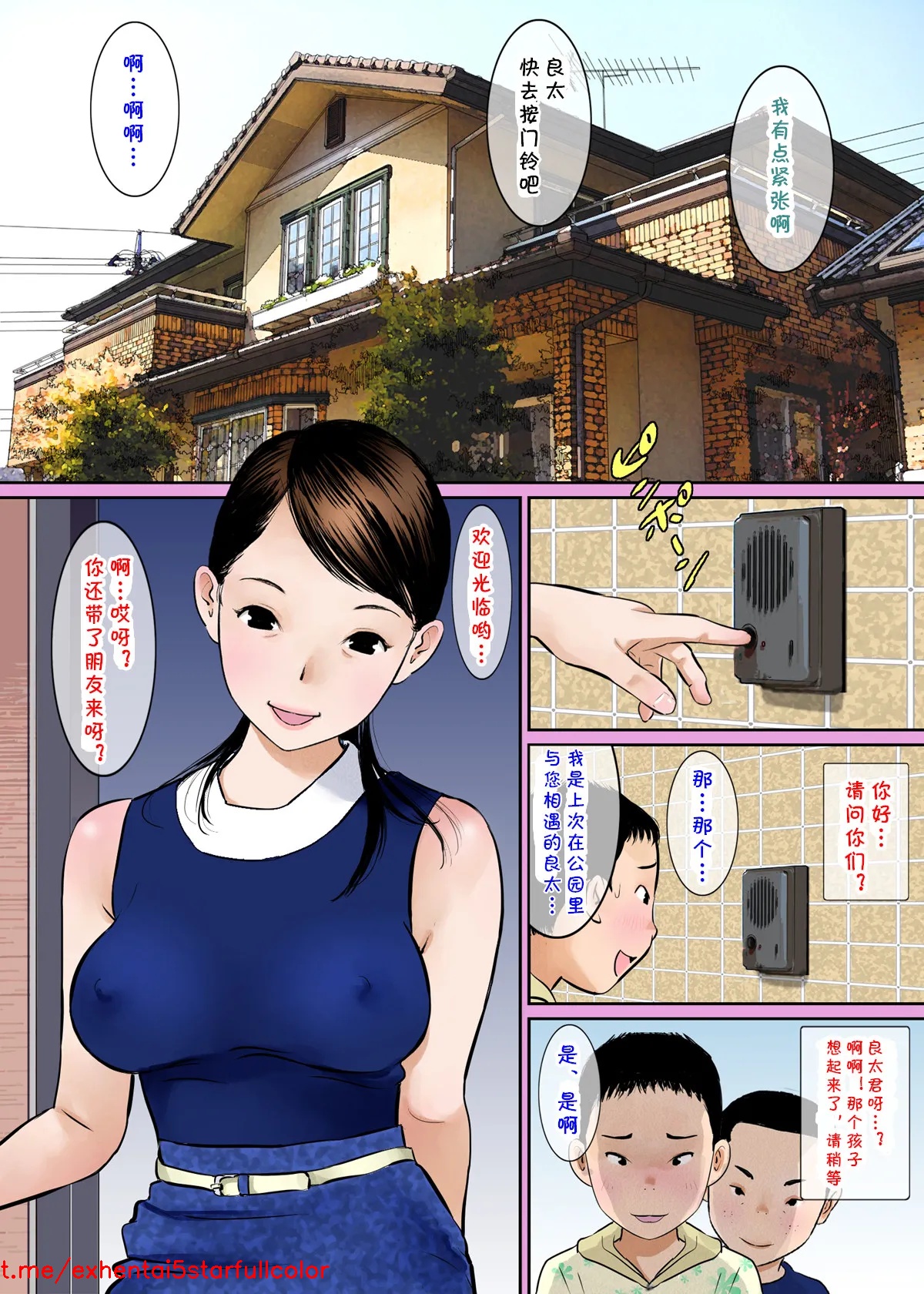 试读预览 3