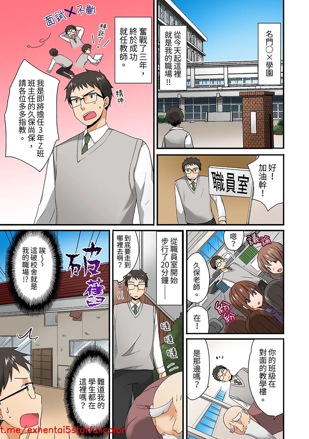 試讀預覽 3