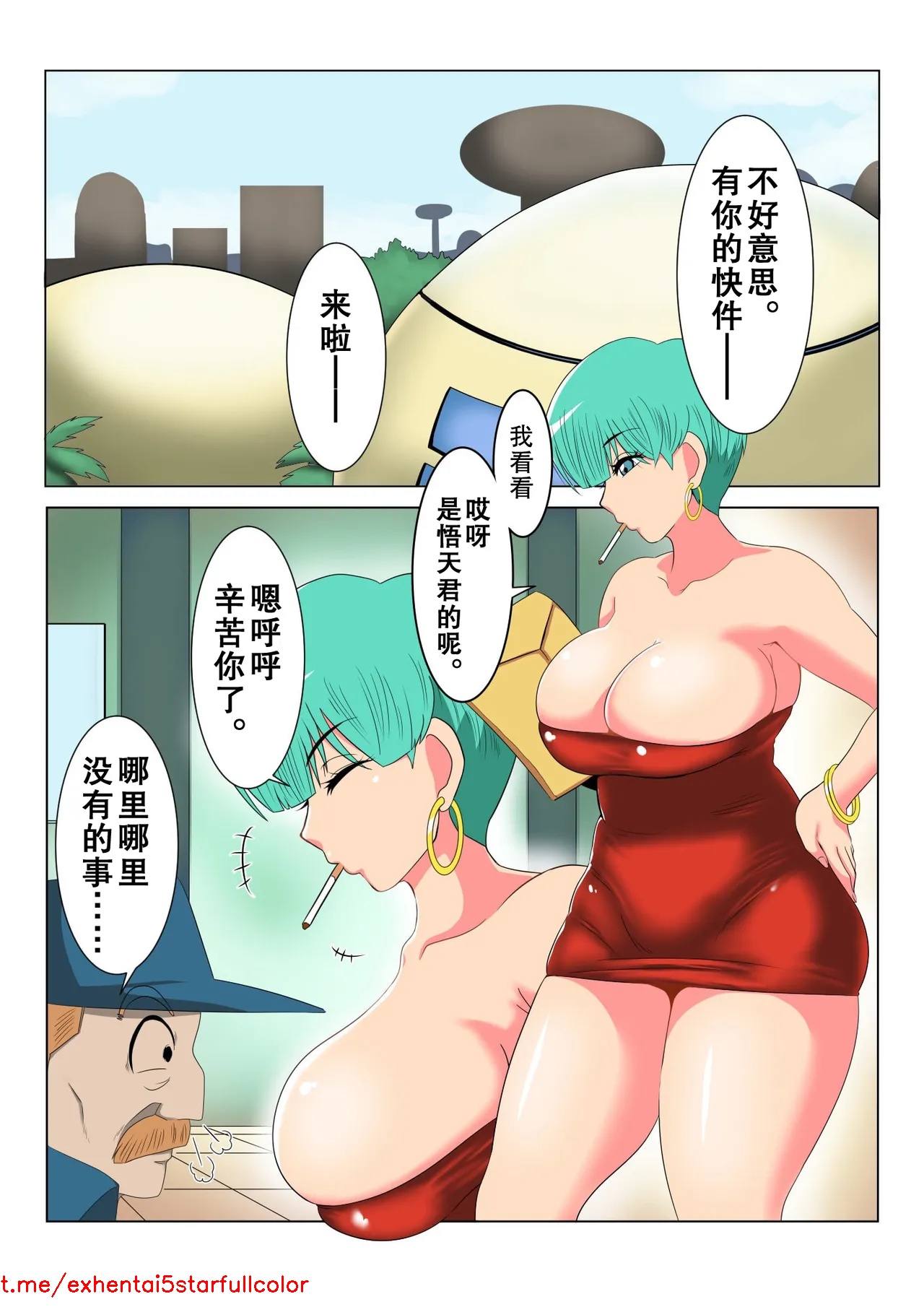 試讀預覽 3