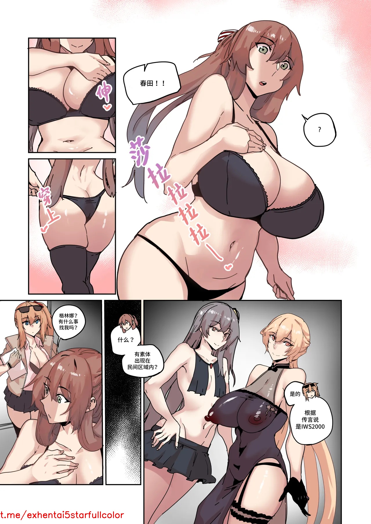 Preview 6