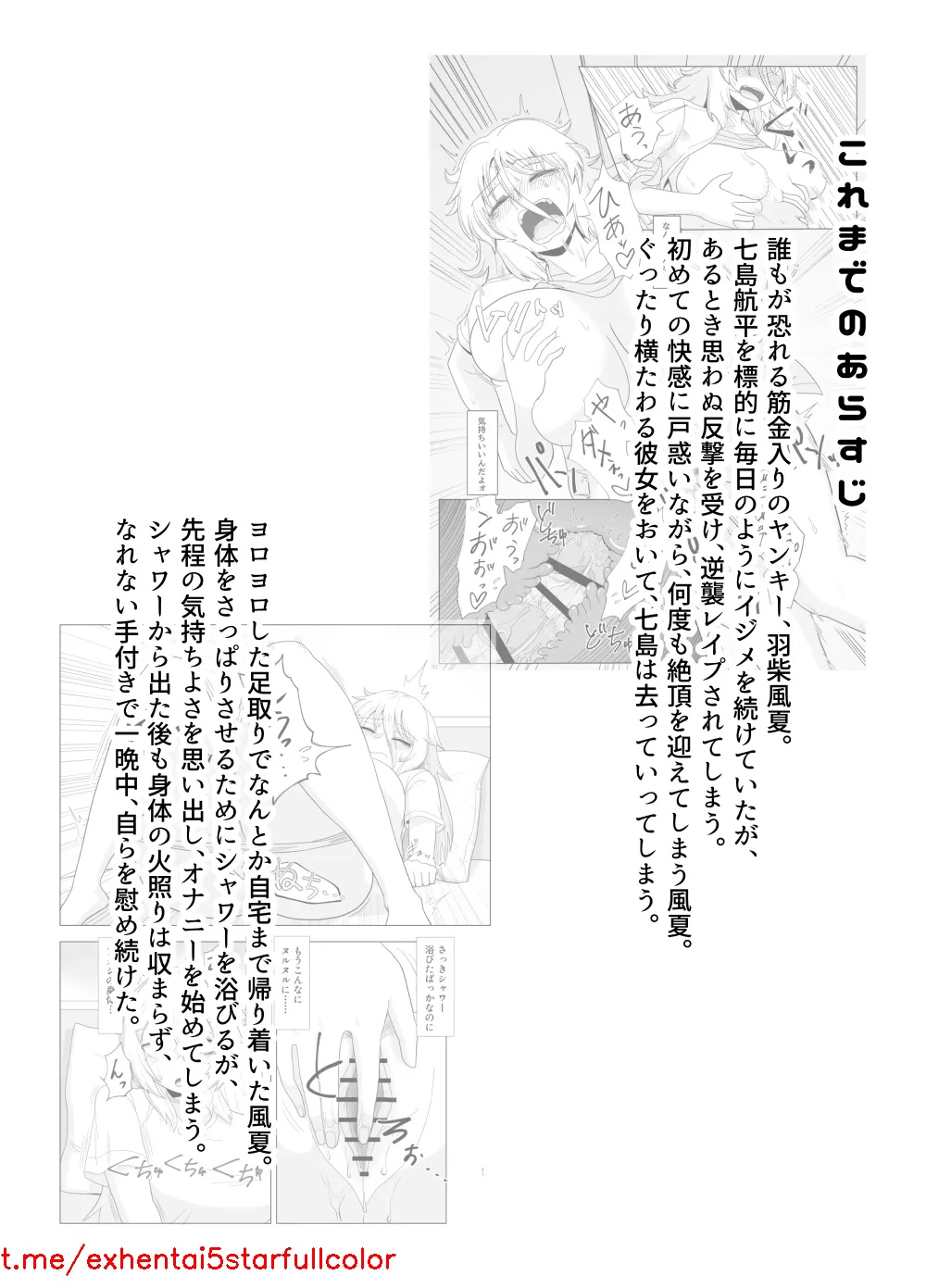 试读预览 6