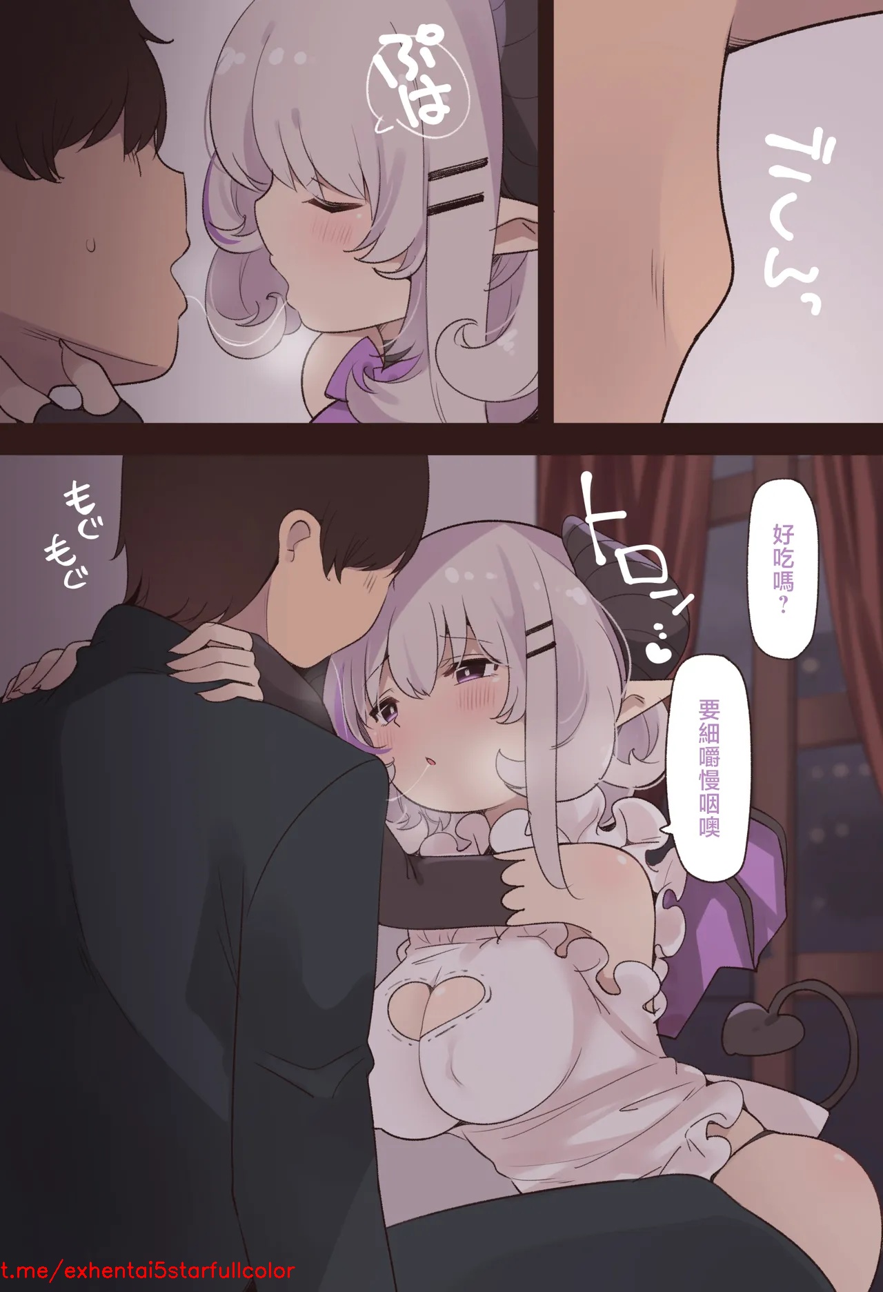 試讀預覽 6