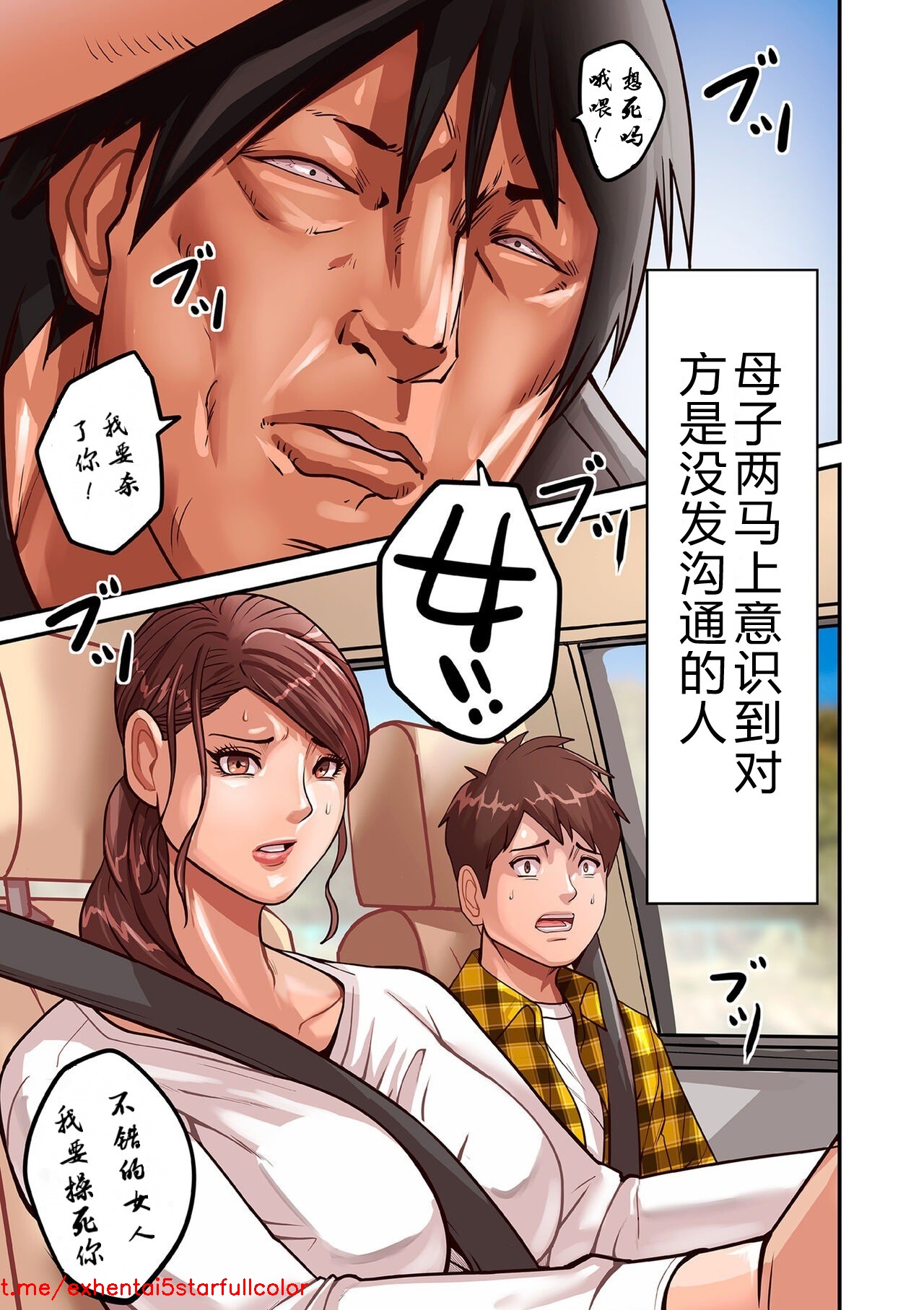 試讀預覽 5