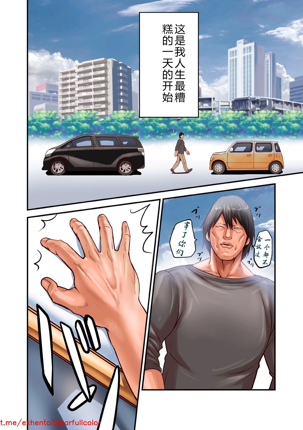Preview 4