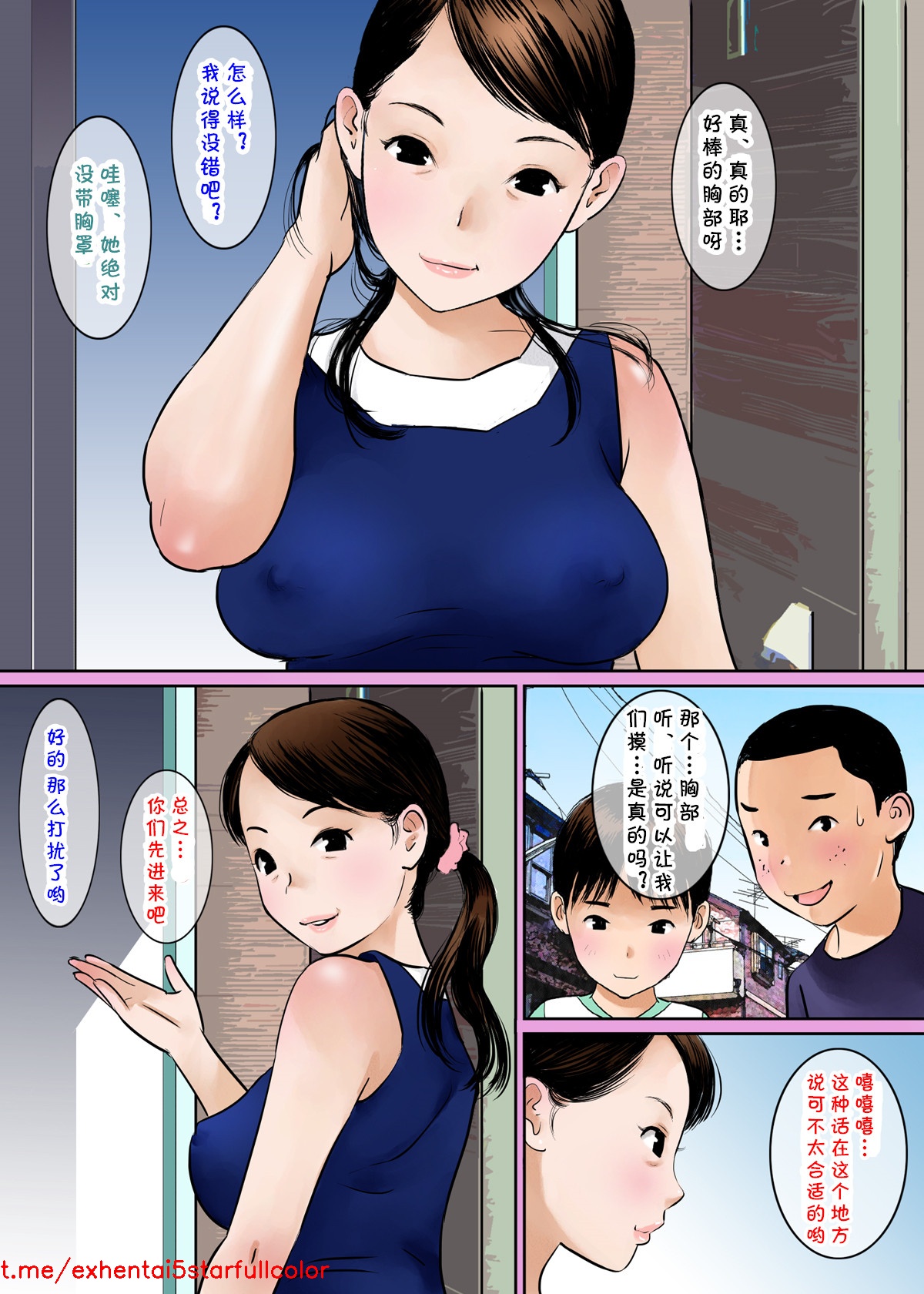 試讀預覽 4
