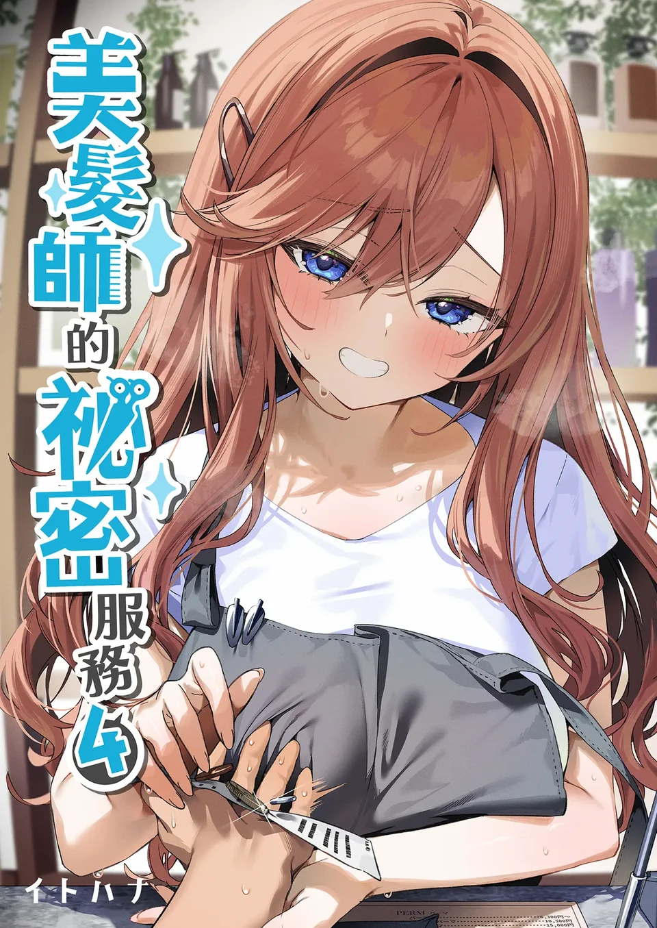 试读预览 2