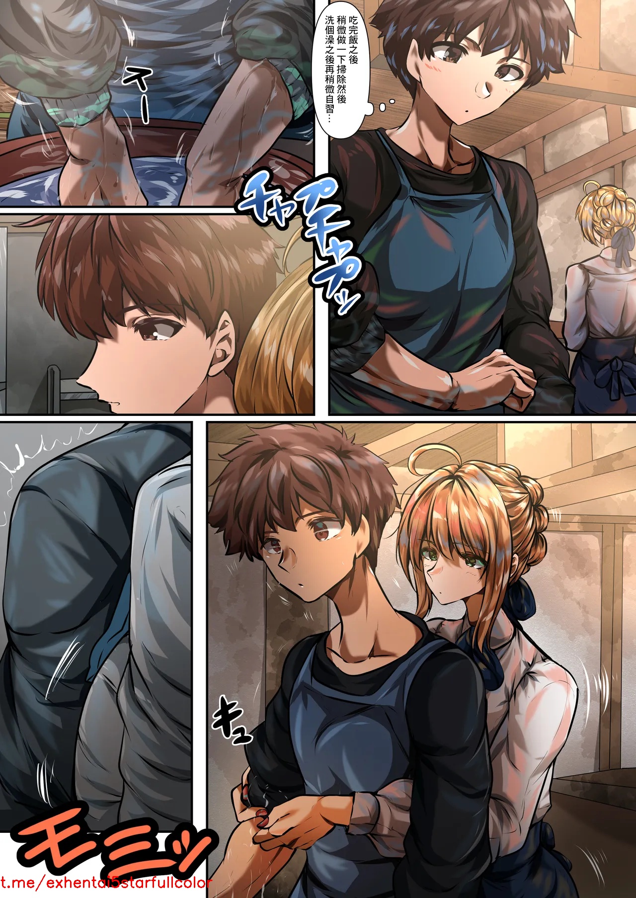 Preview 5