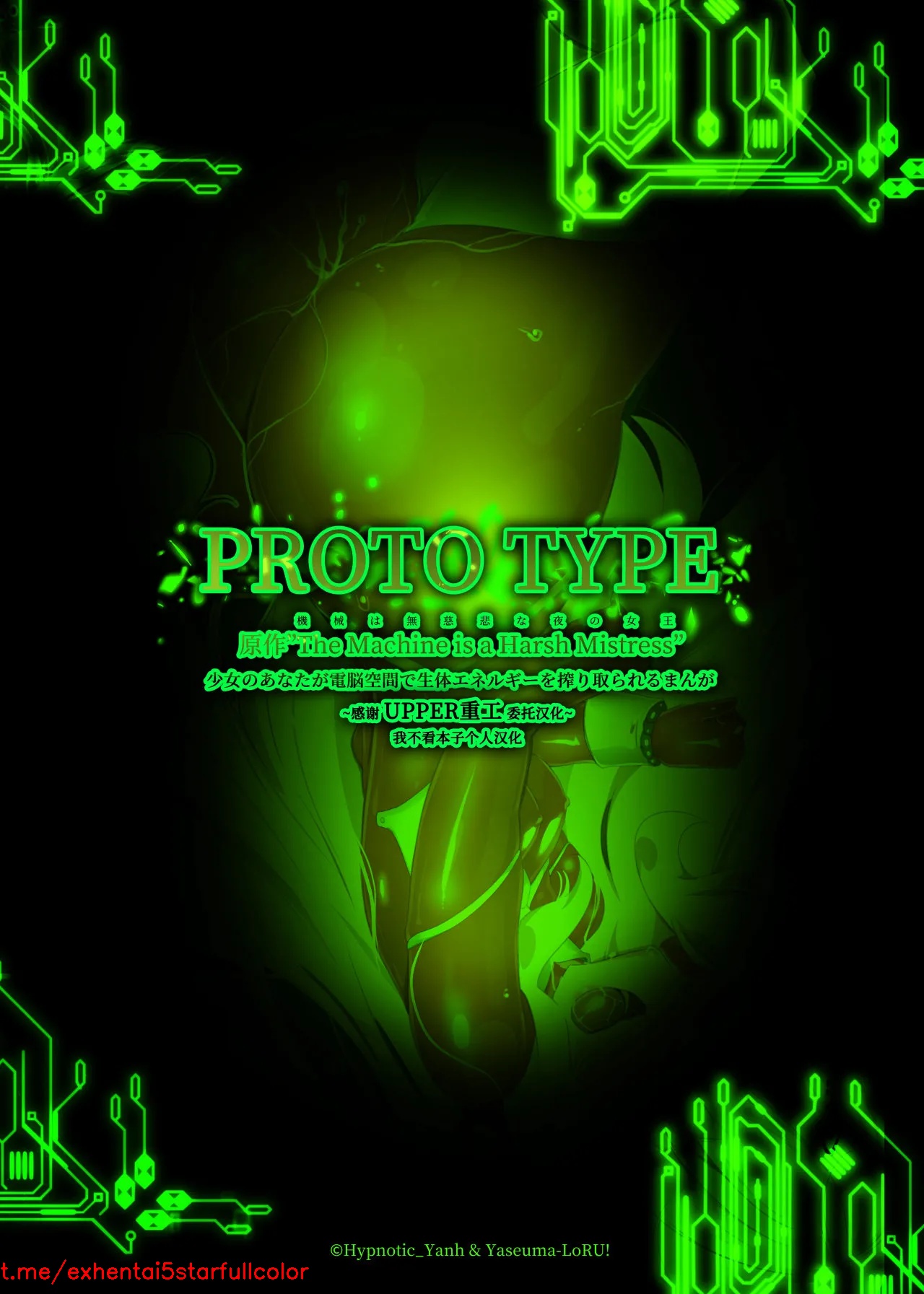 Preview 1