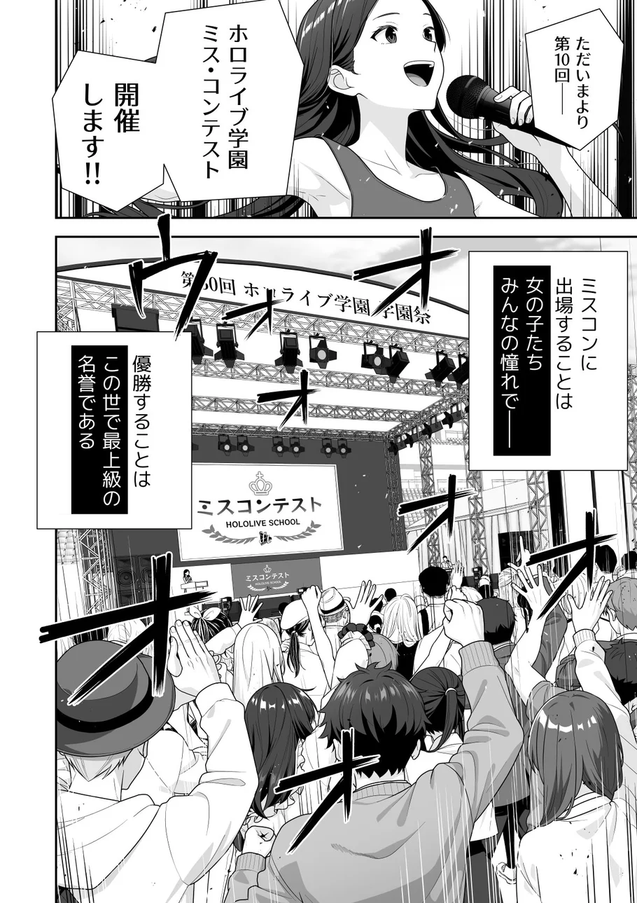 試讀預覽 4
