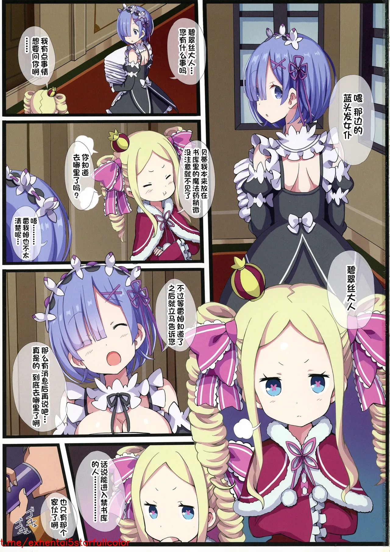 試讀預覽 3
