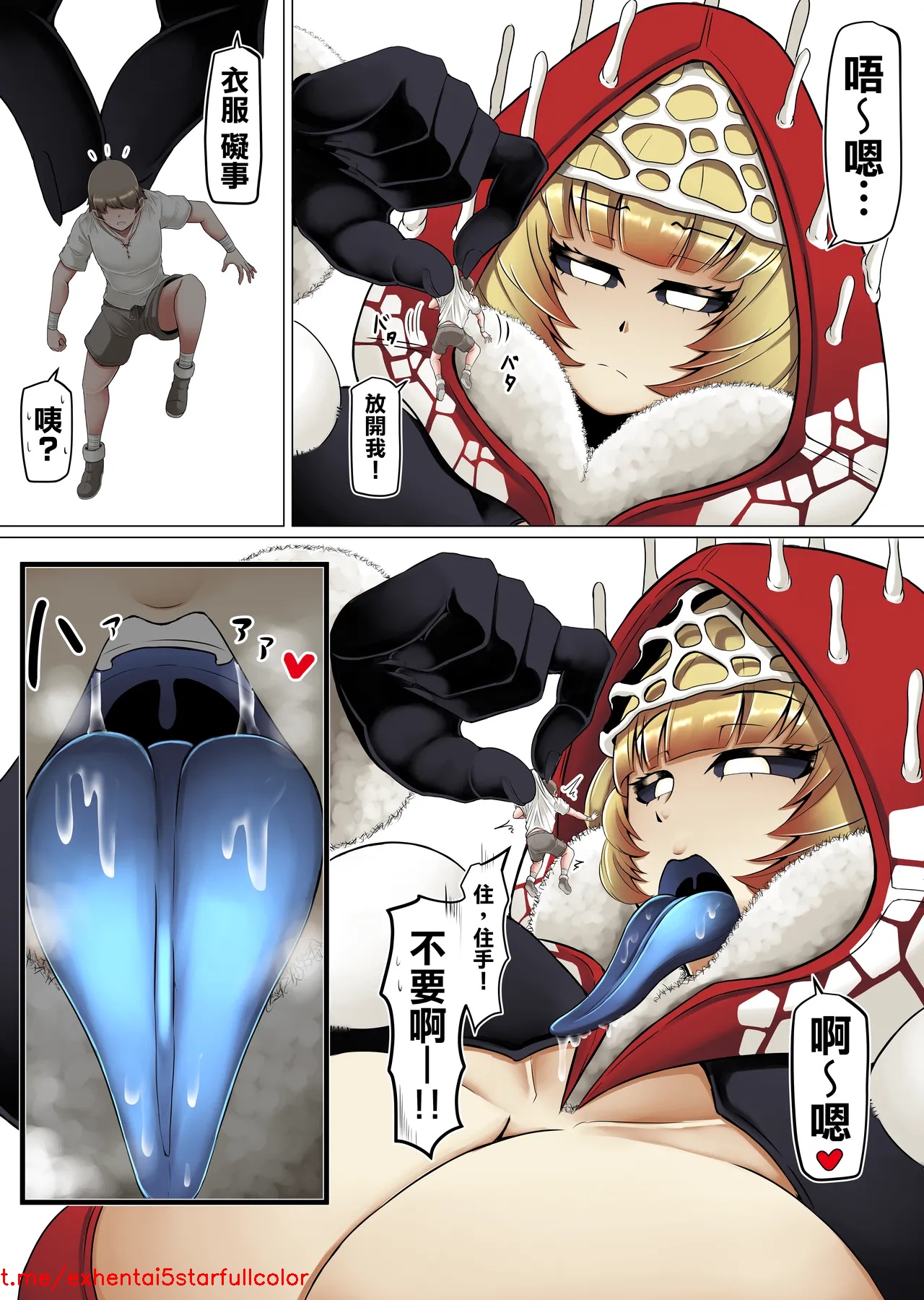 Preview 6