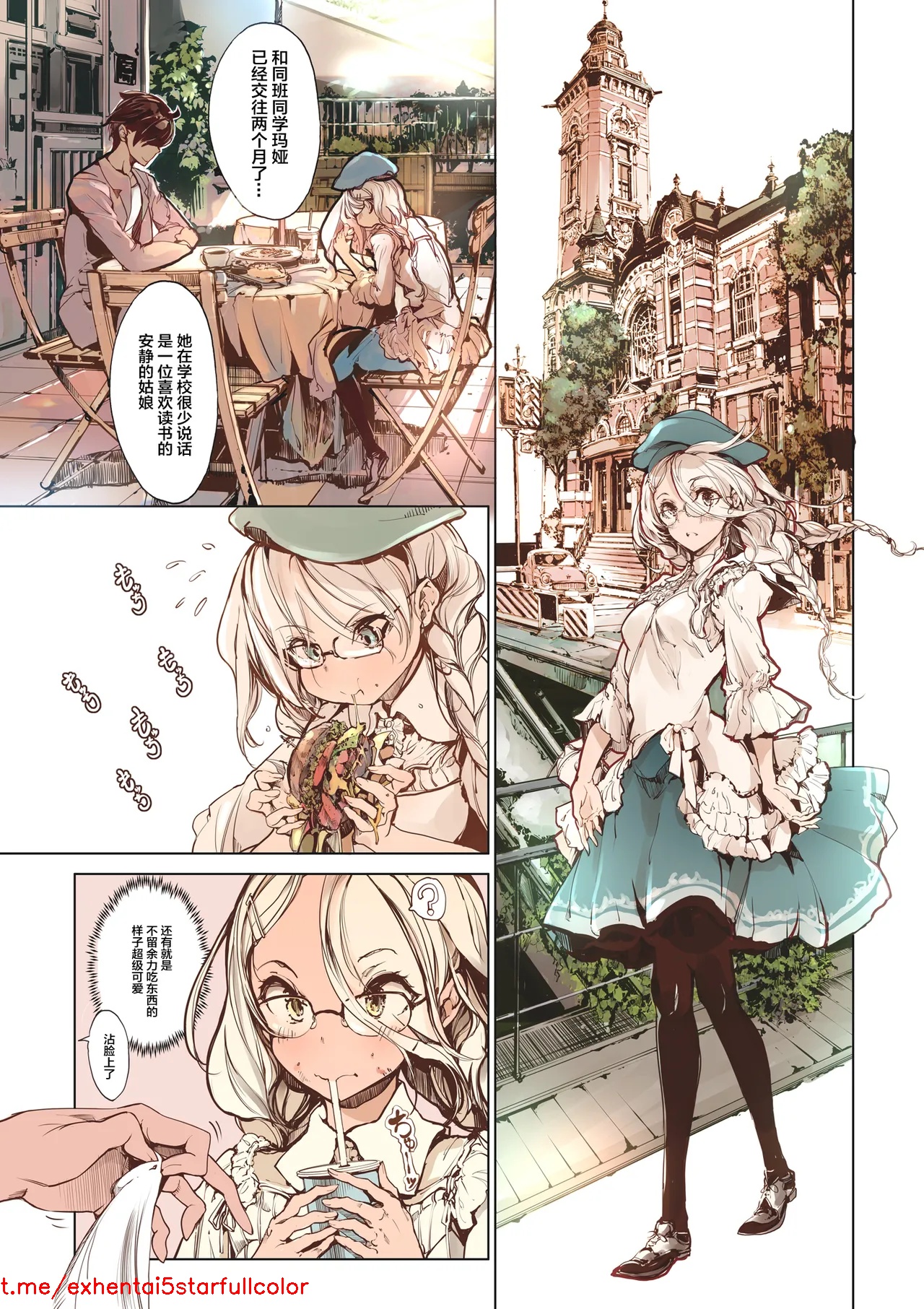 Preview 3