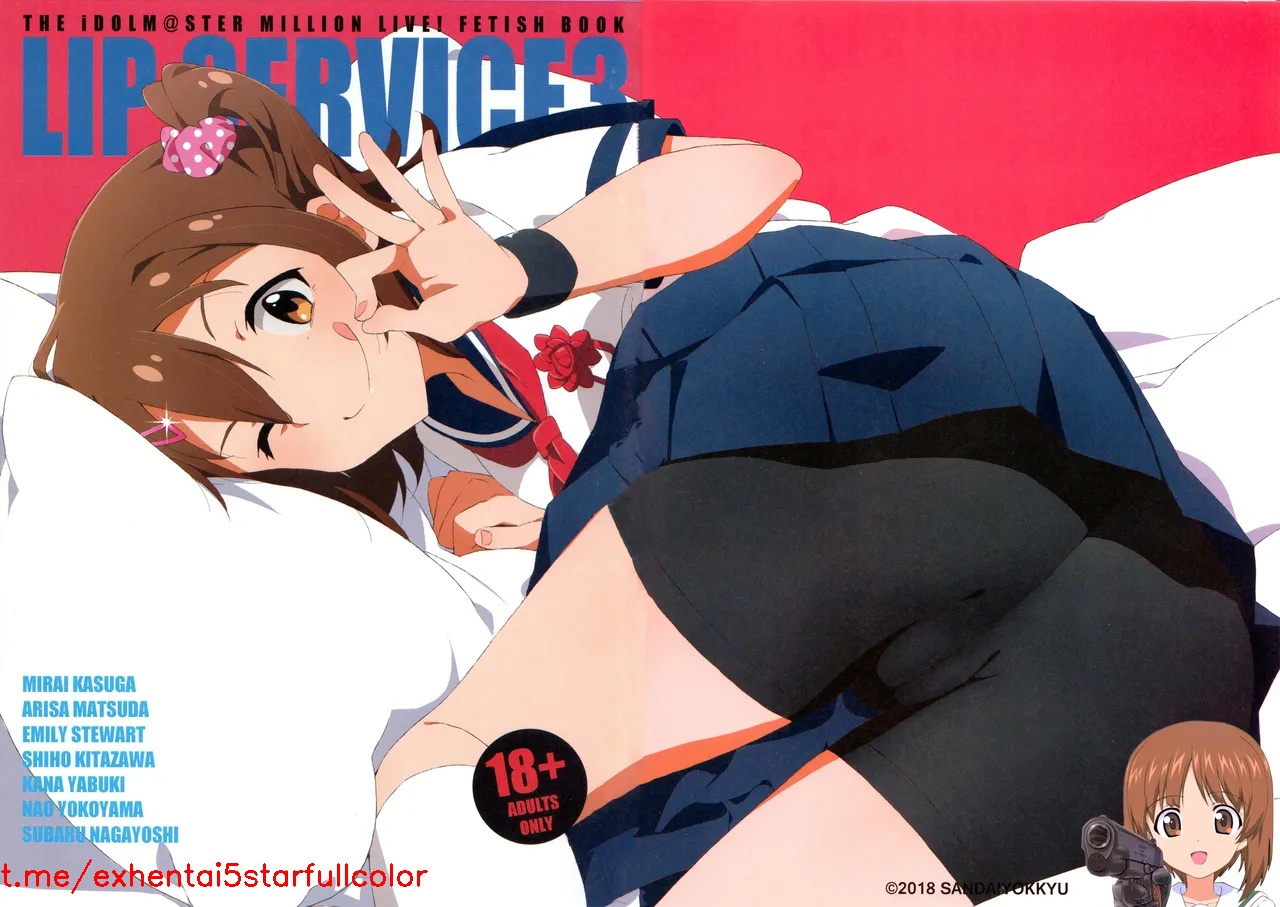 Preview 1