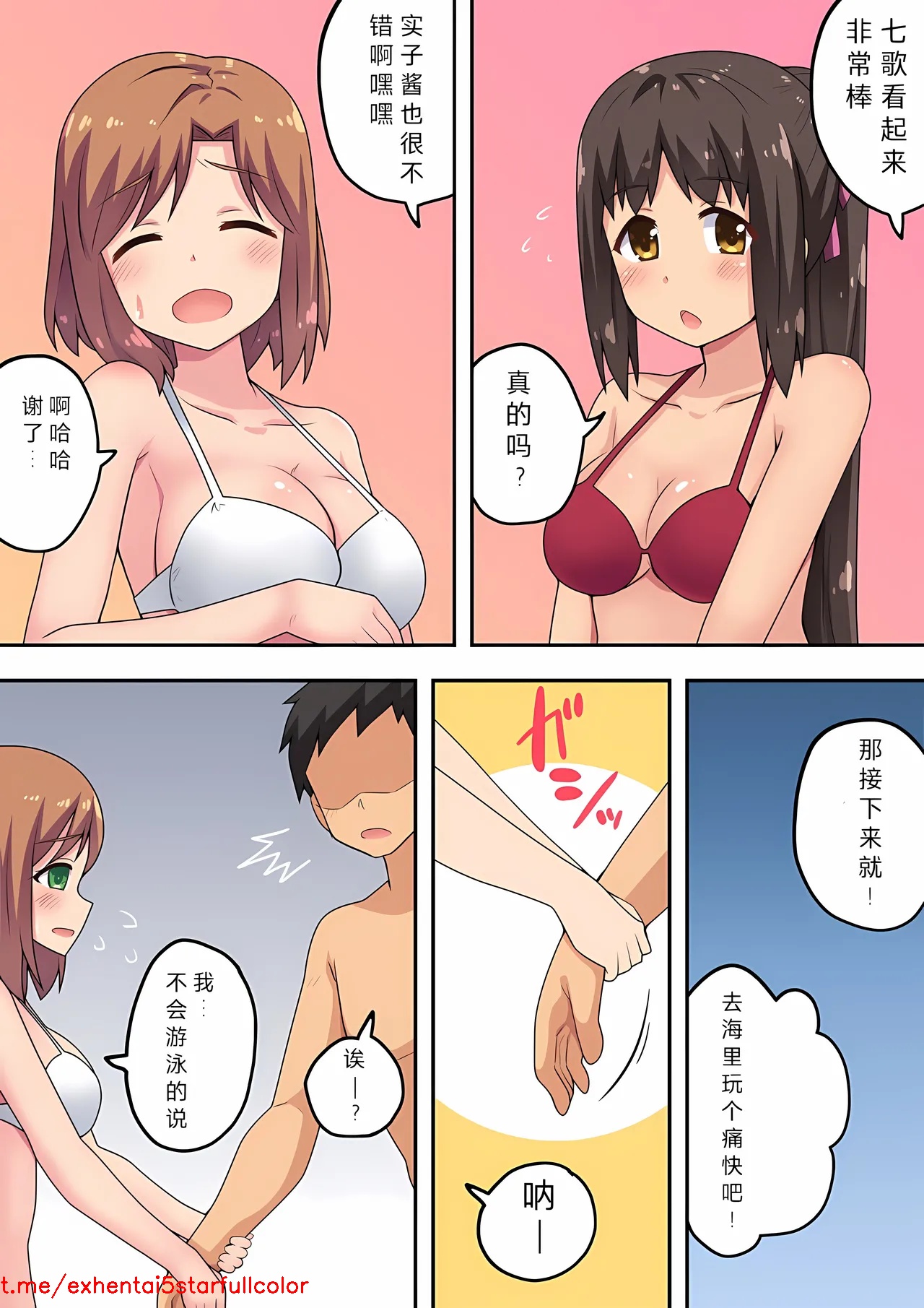 试读预览 5