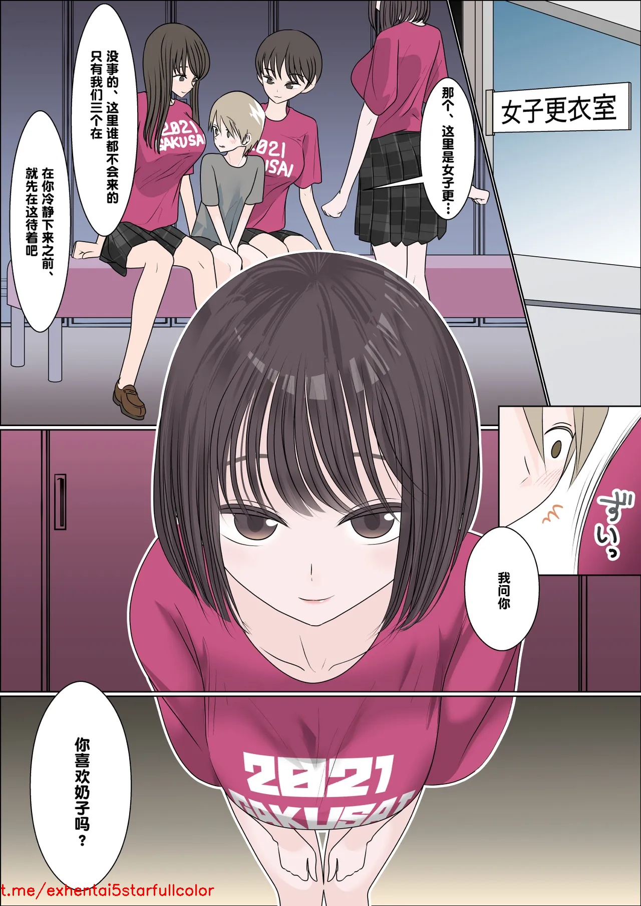 試讀預覽 6