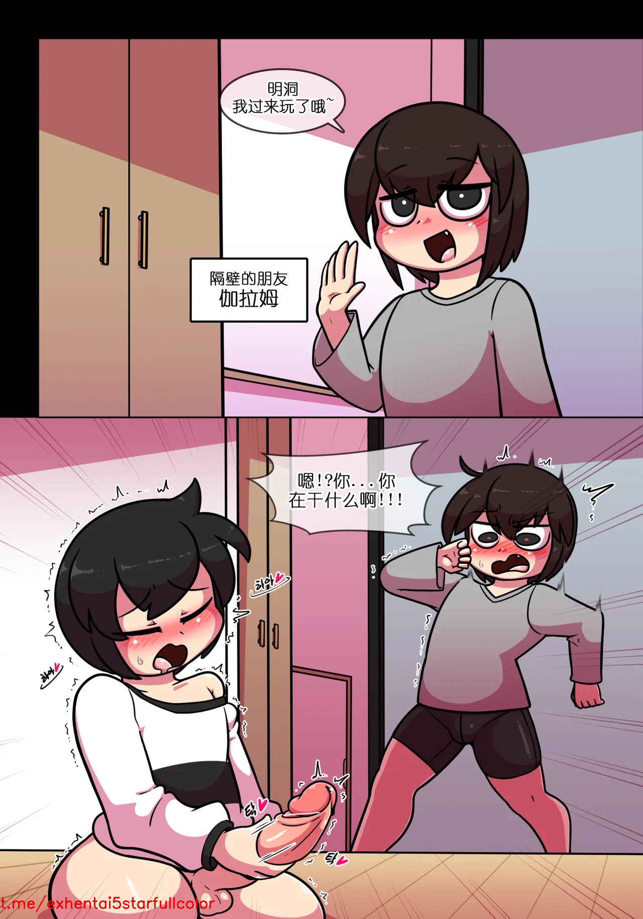 試讀預覽 4