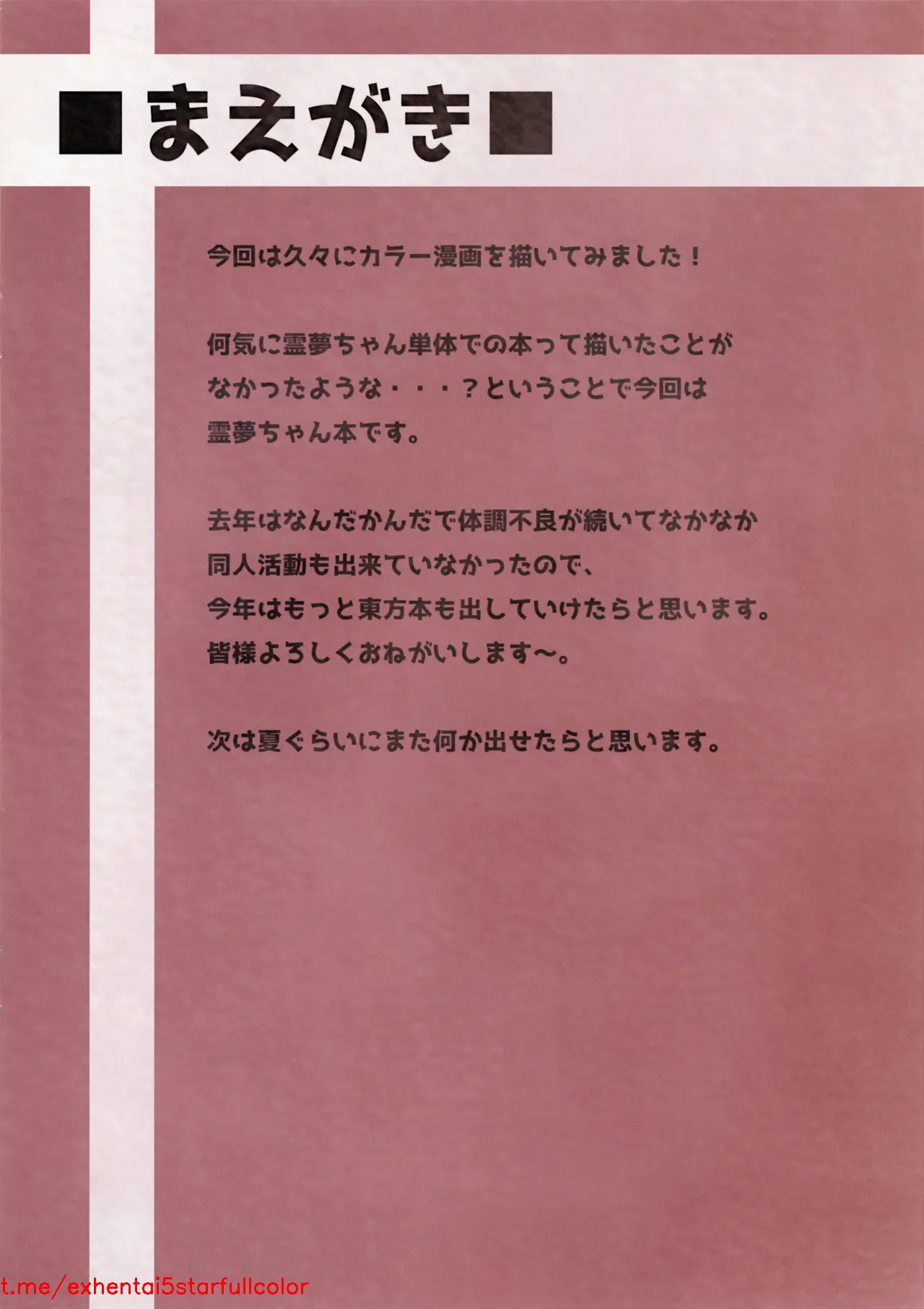 試讀預覽 3