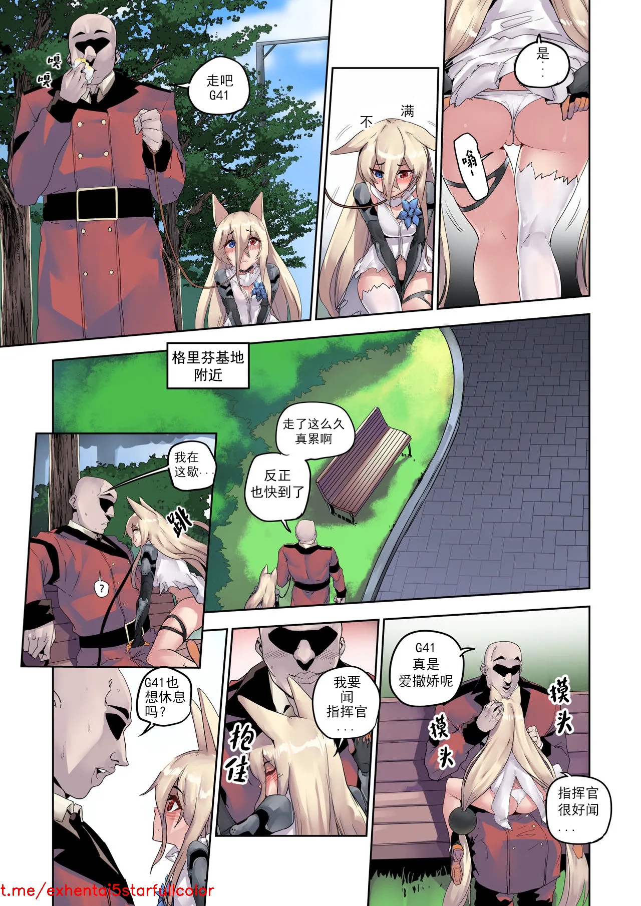 Preview 4