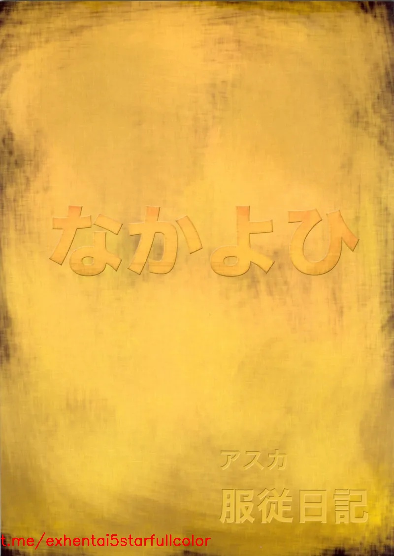 試讀預覽 3