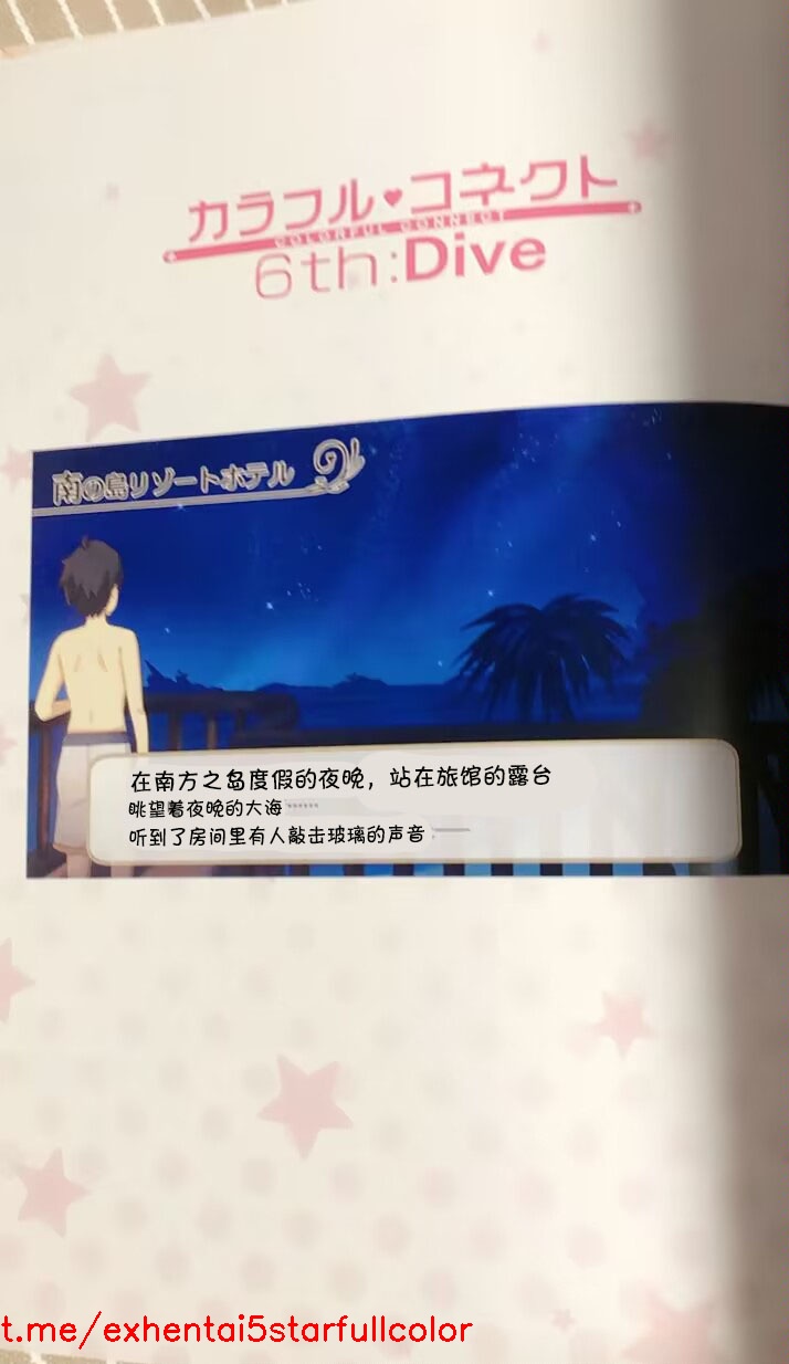 试读预览 2