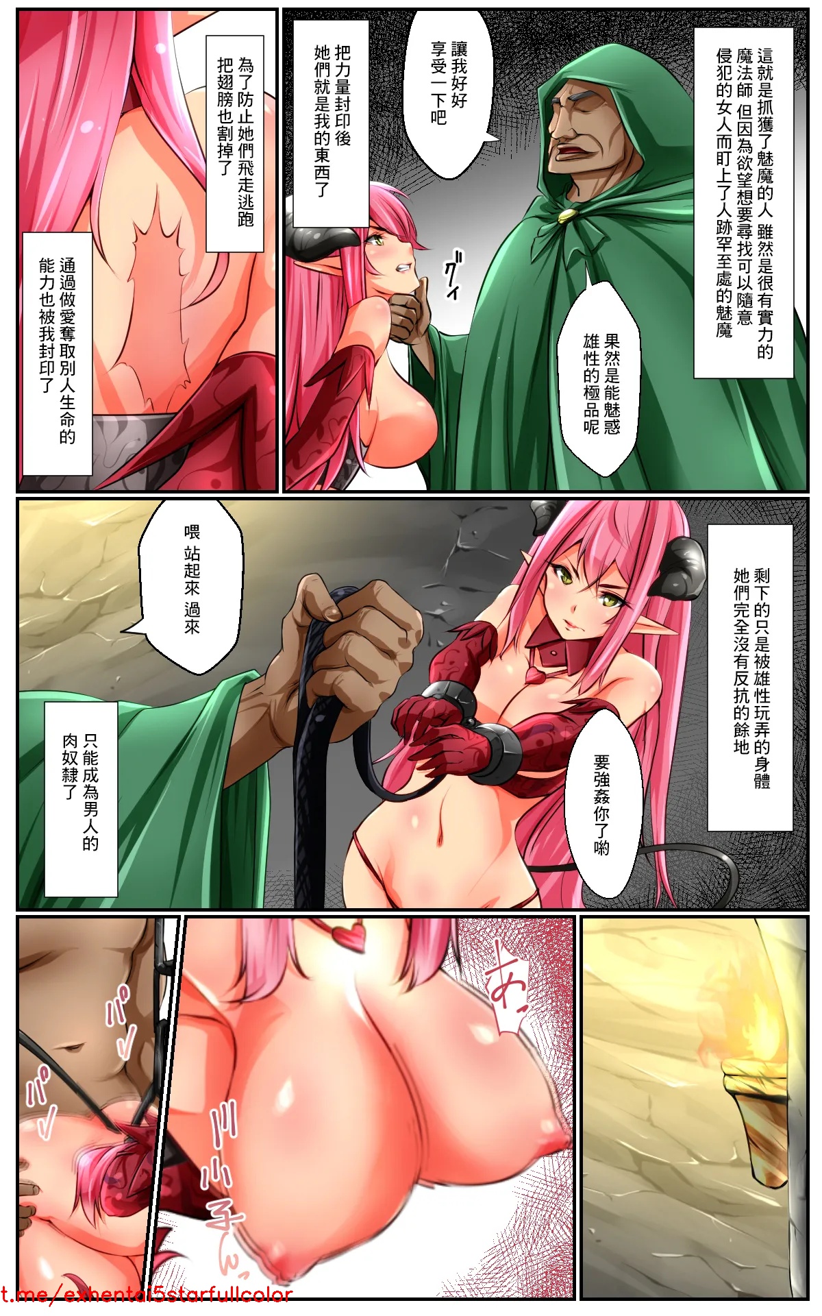 試讀預覽 2