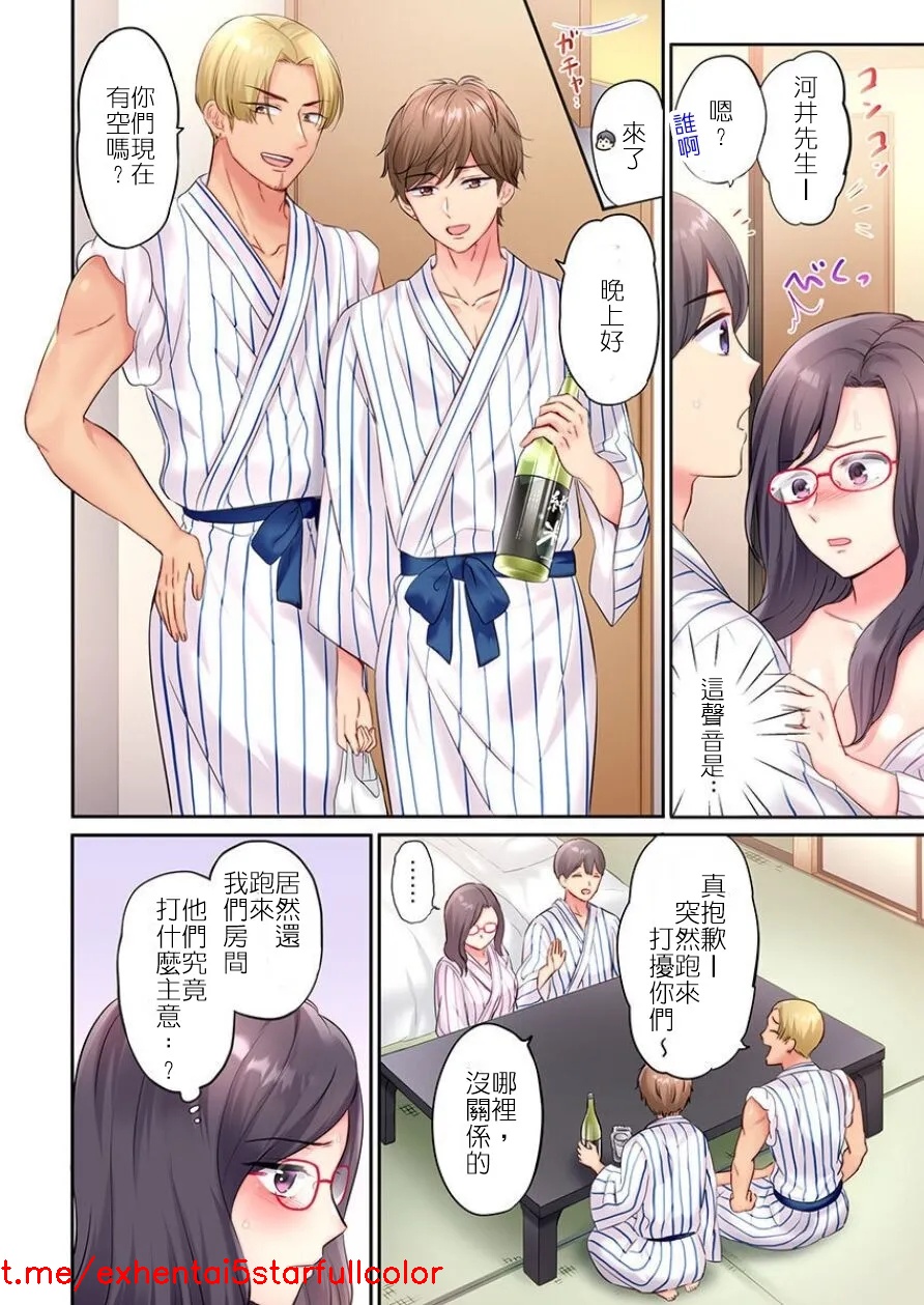 Preview 6