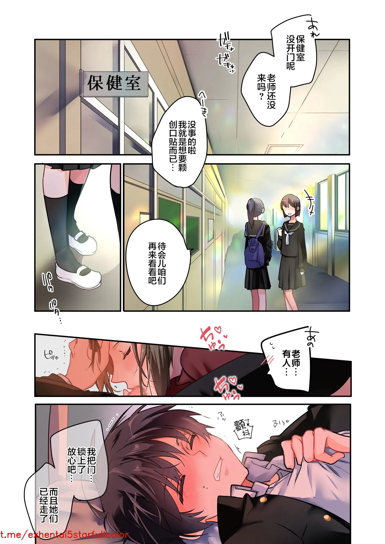 Preview 5
