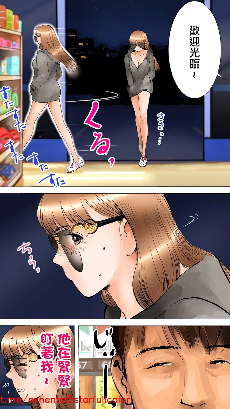試讀預覽 6