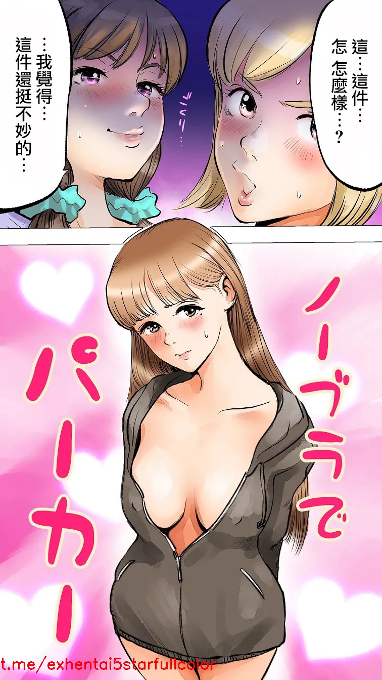 試讀預覽 4