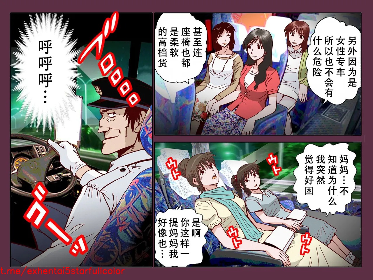試讀預覽 5