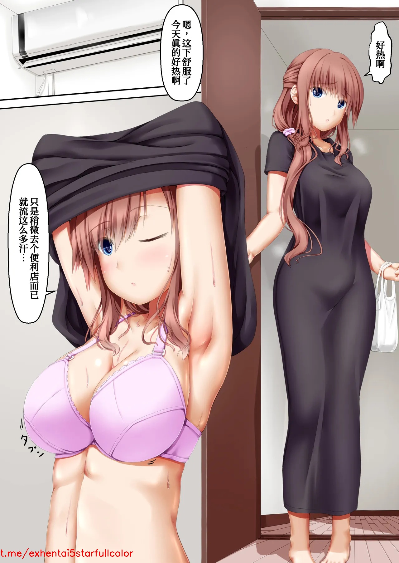 试读预览 4