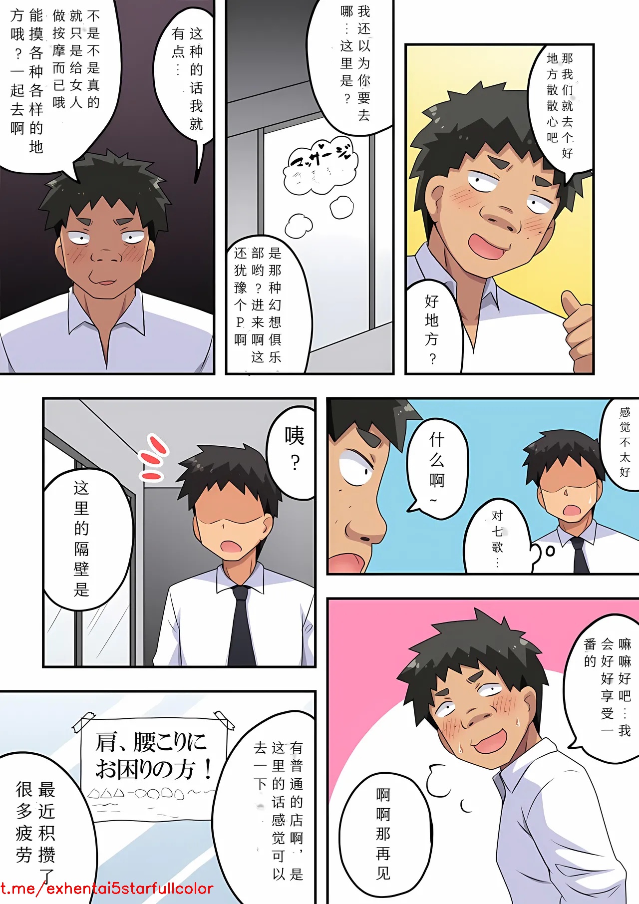 試讀預覽 5